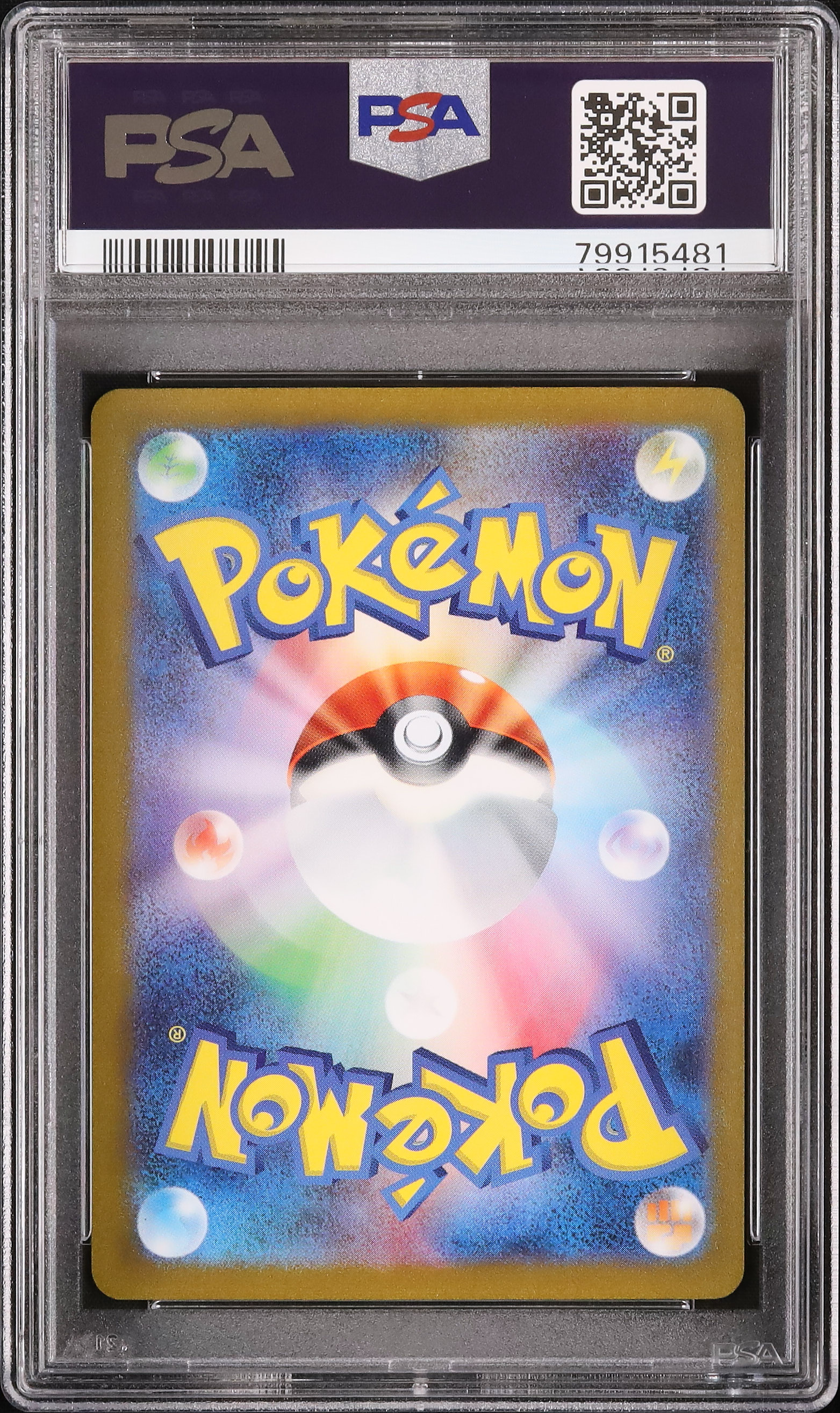 PSA9 ポケモンカード　ニンフィア　長場雄 PSA9 ポケモンカード ニンフィア 長場雄 ポケモンカードニンフィア長場