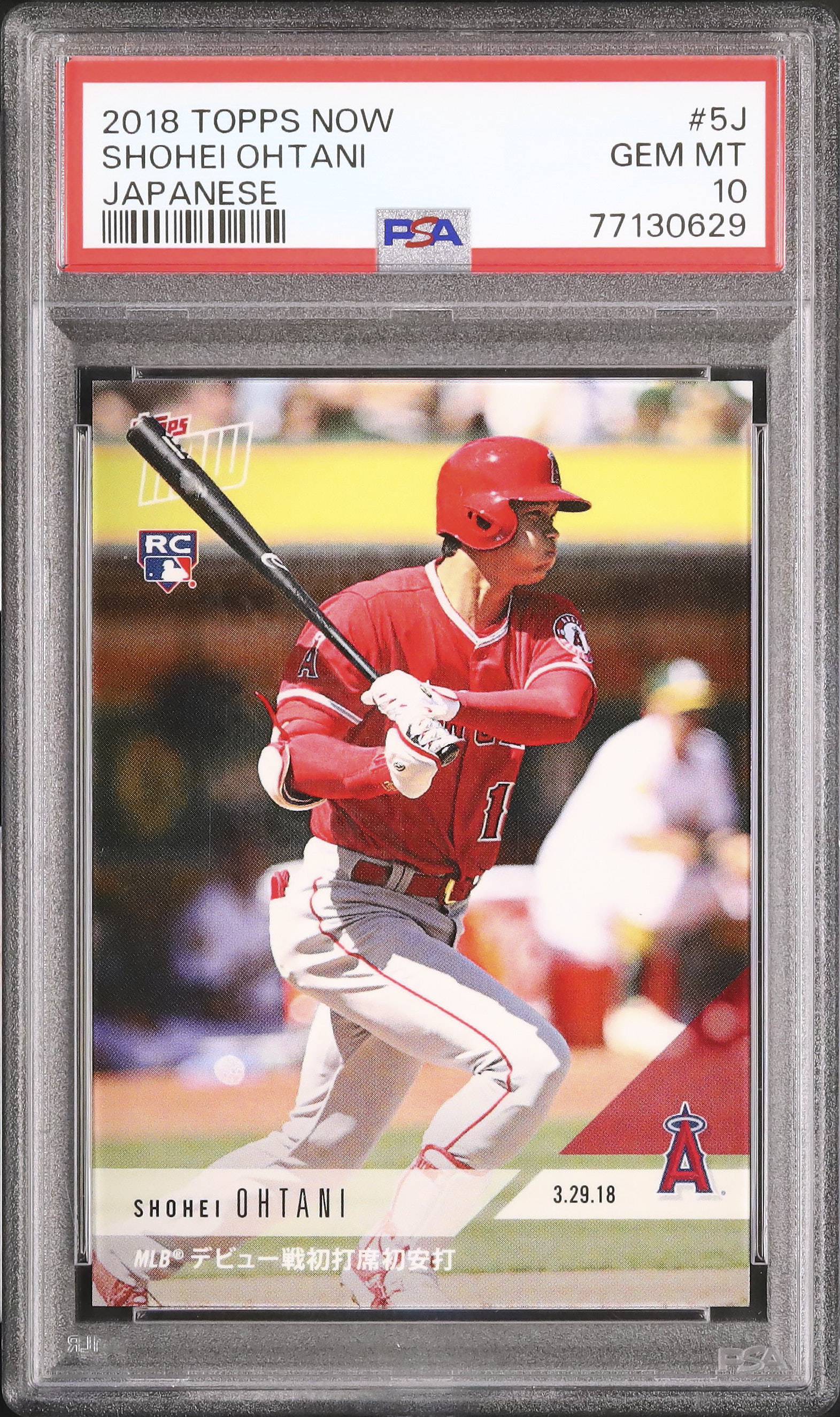 2018 Topps Now 136 日本語版 大谷翔平 RC PSA 10 2018 大谷翔平 PSA 10 RC - カルドバ