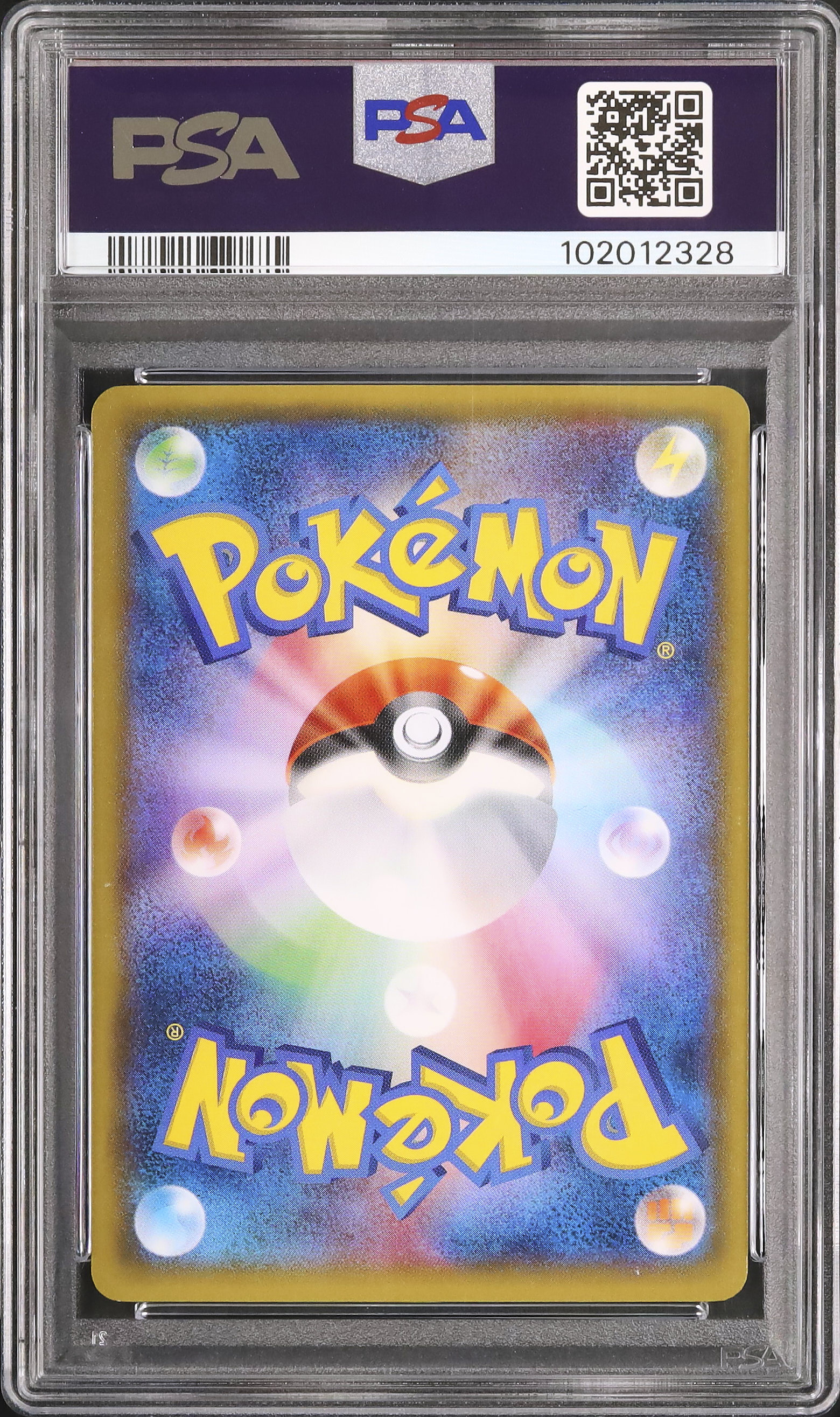 スピアー PSA 10 #003 2014 2014 Gengar Spirit Link PSA 10 - Cardova Japan