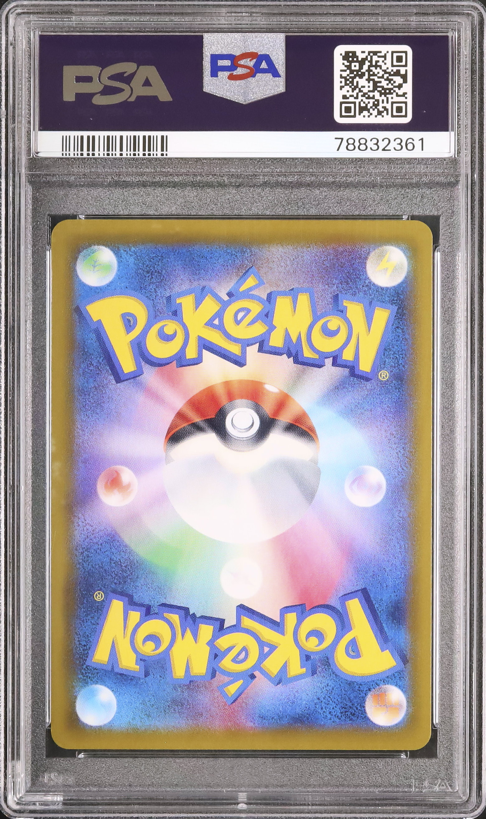ポケモンカードゲーム Aroma Lady SR psa10 Auction Prices Realized Tcg Cards 2021 POKEMON JAPANESE