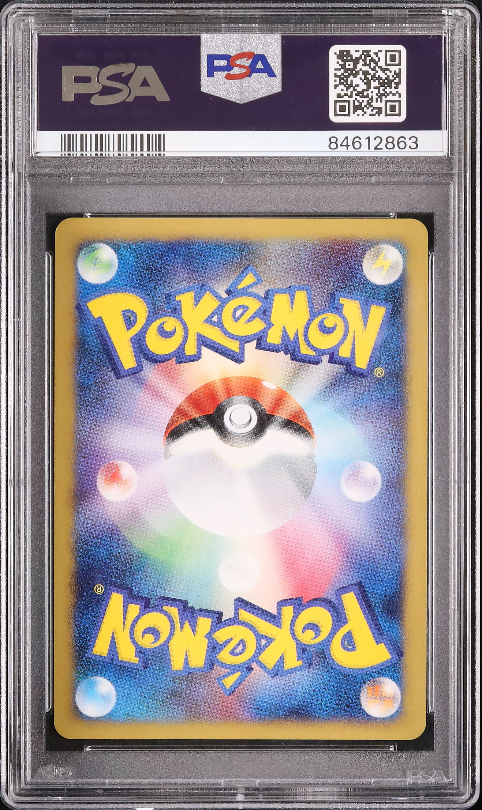 2007 Alakazam PSA 10 Holo Unlimited - Cardova Japan