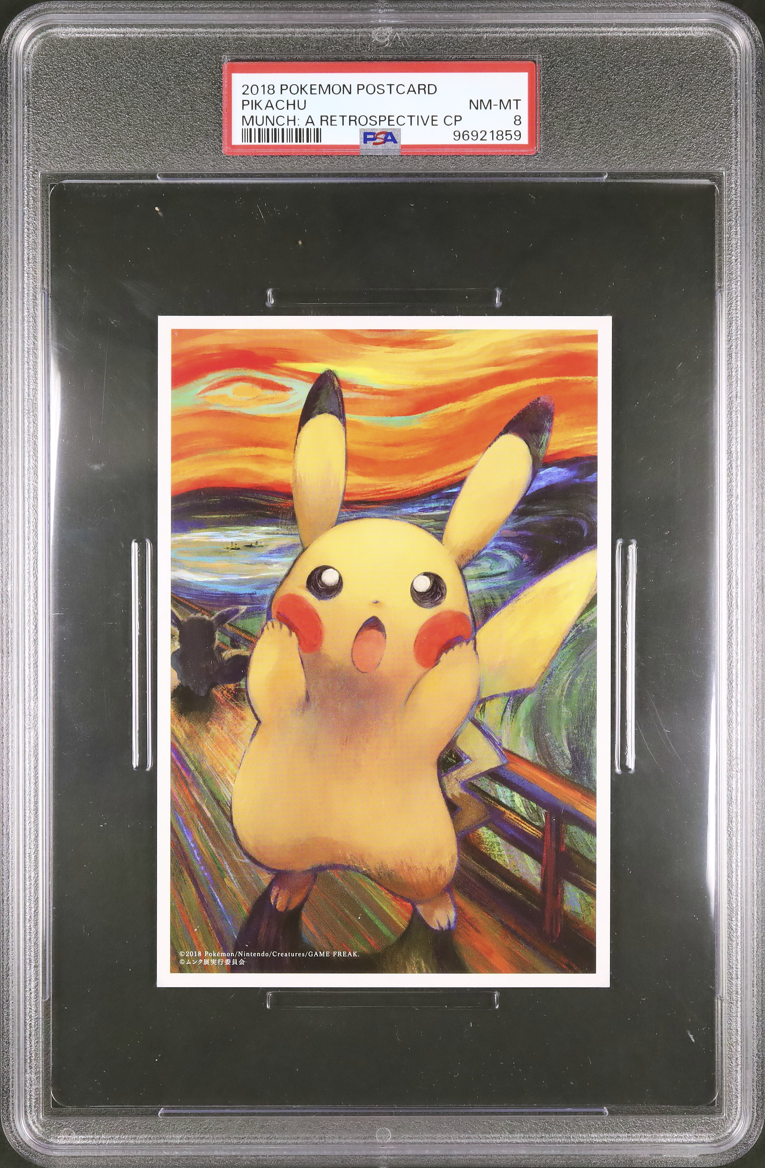2018 Pikachu PSA 8 - Cardova Japan