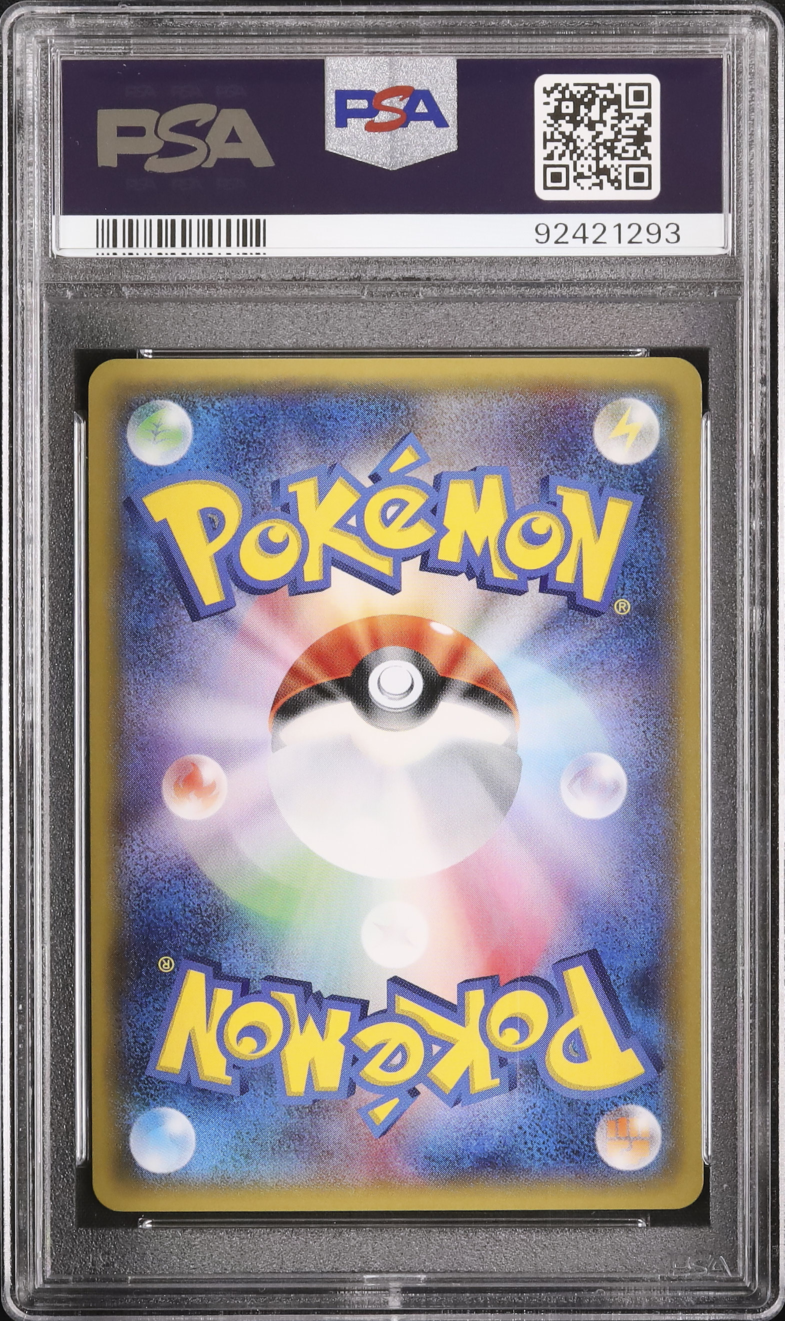 メタグロス 2009 PSA 10 #065 PSA 10 M Metagross EX 102/XY-P XY Special Pack Silver Pokemon card