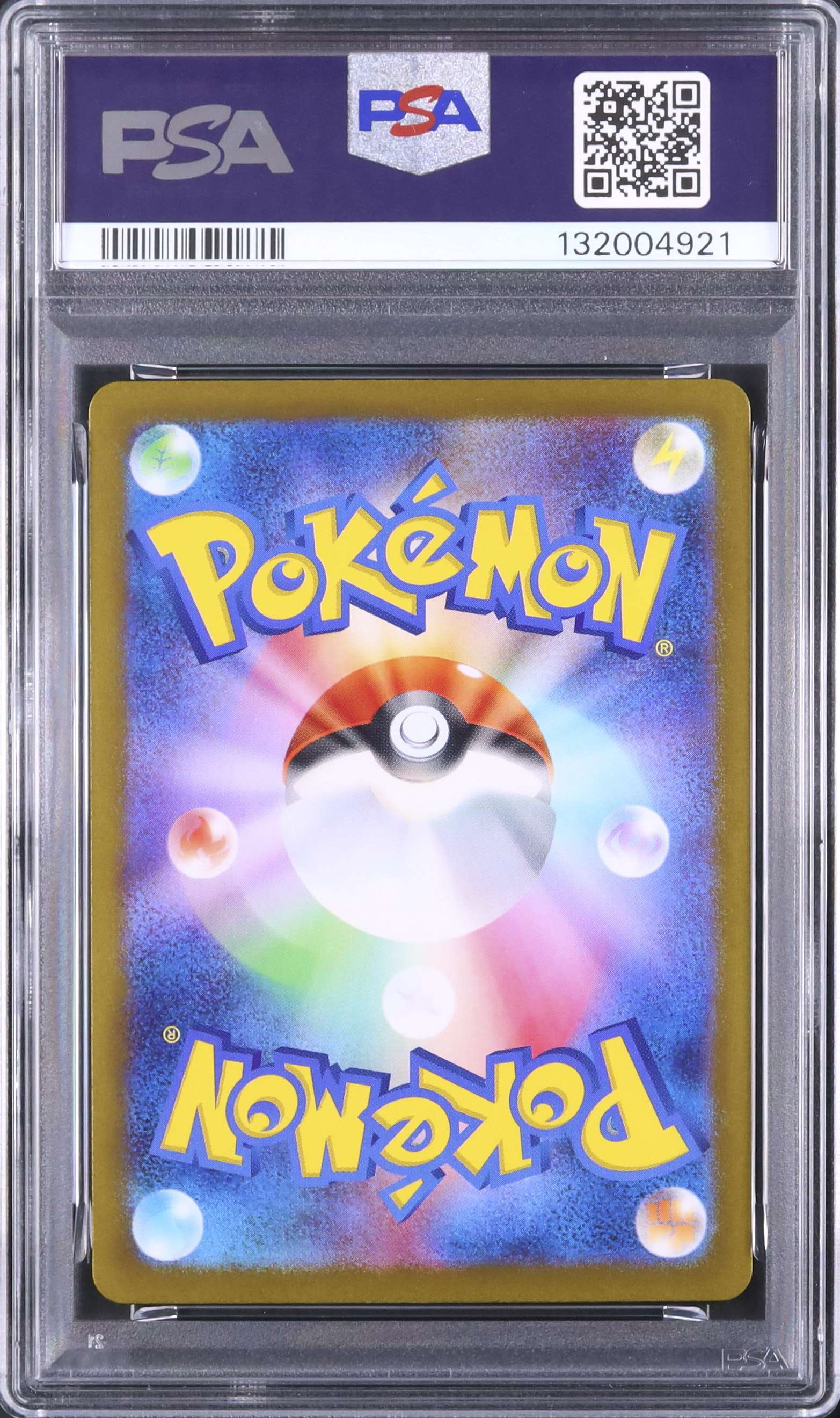 2025 ゴースト PSA 9 AR仕様 - カルドバ