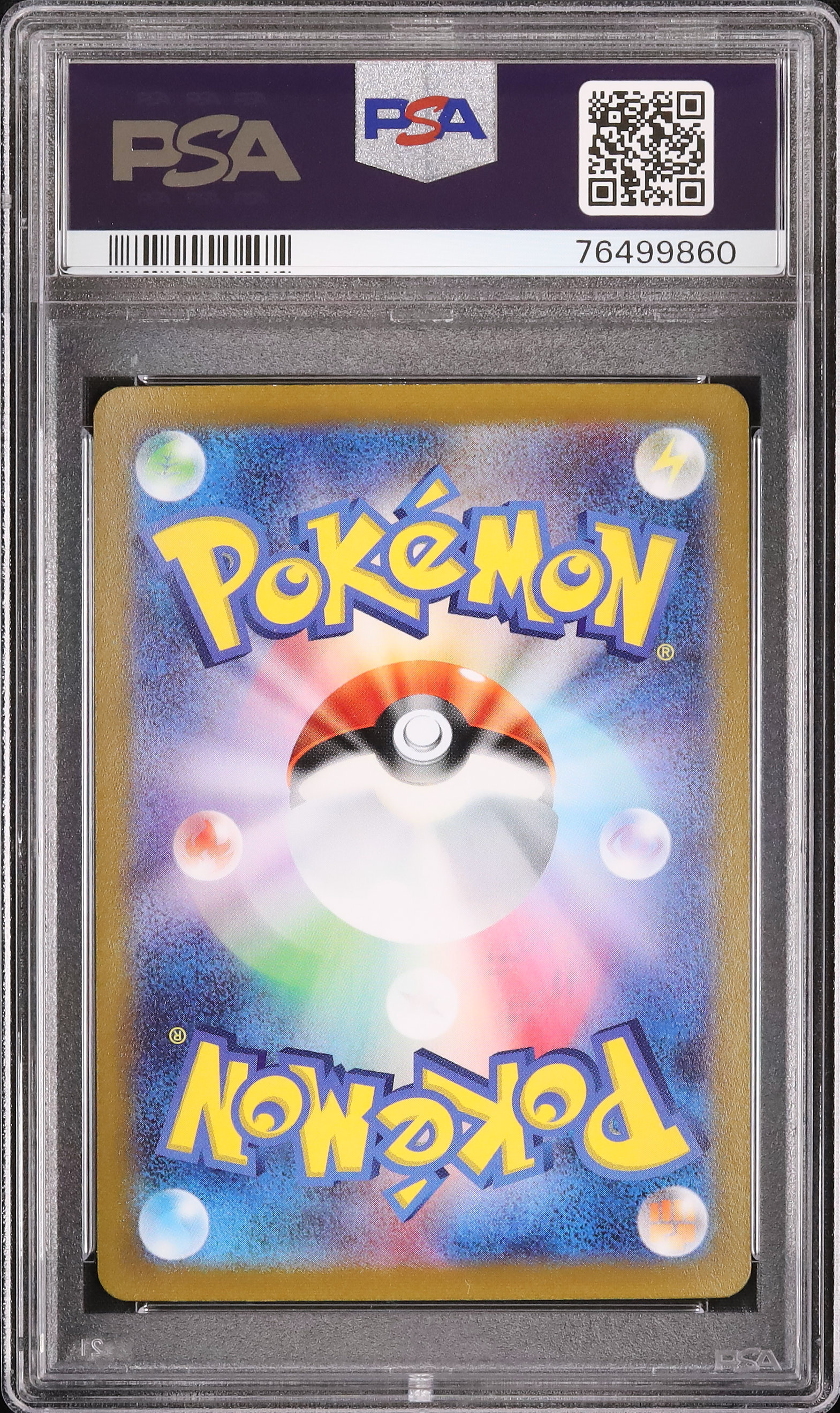 2022 Lady PSA 10 FA - Cardova Japan