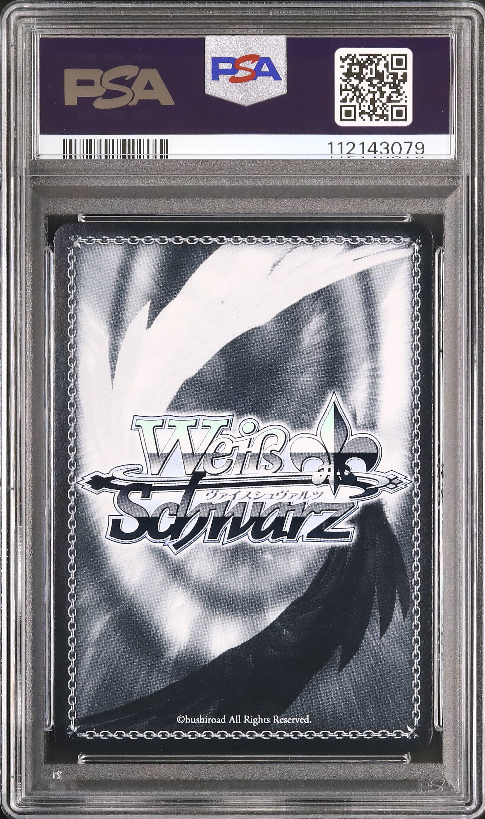 2024 Halloween Jiangshi, Rem PSA 9 - カルドバ