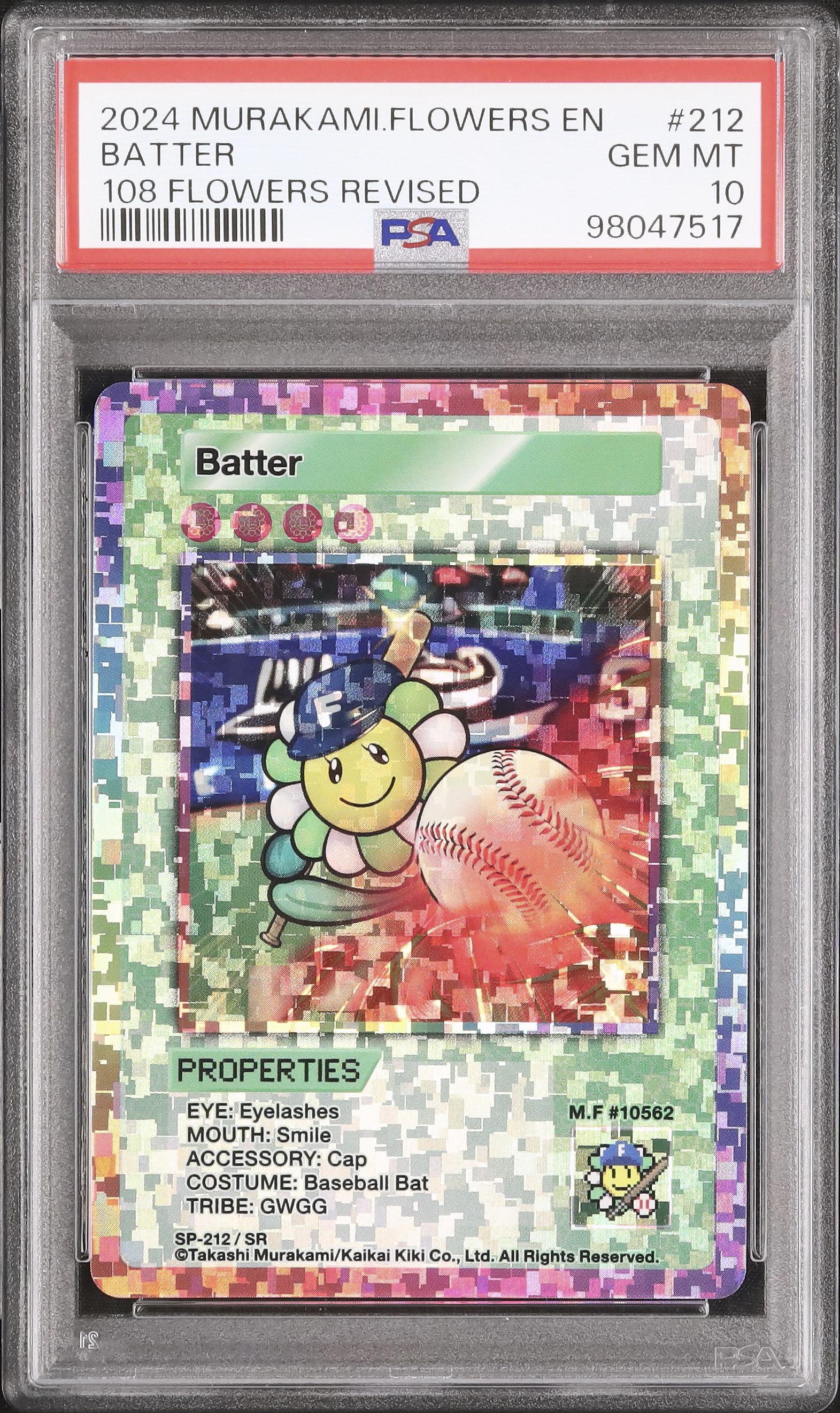 【PSA10】108フラワーズ Batter 連番 PSA10】108フラワーズ Revised バッター 野球キャッチャー