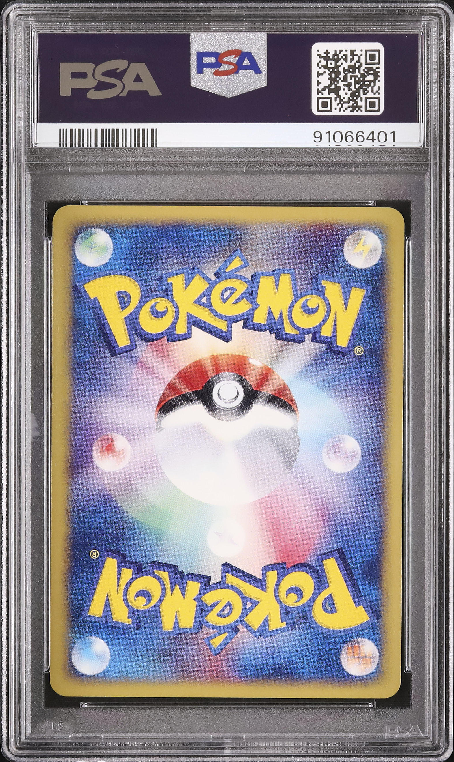 スイクン　psa10 2002 1ST EDITION 2002 Suicune PSA 10 1st Edition - カルドバ