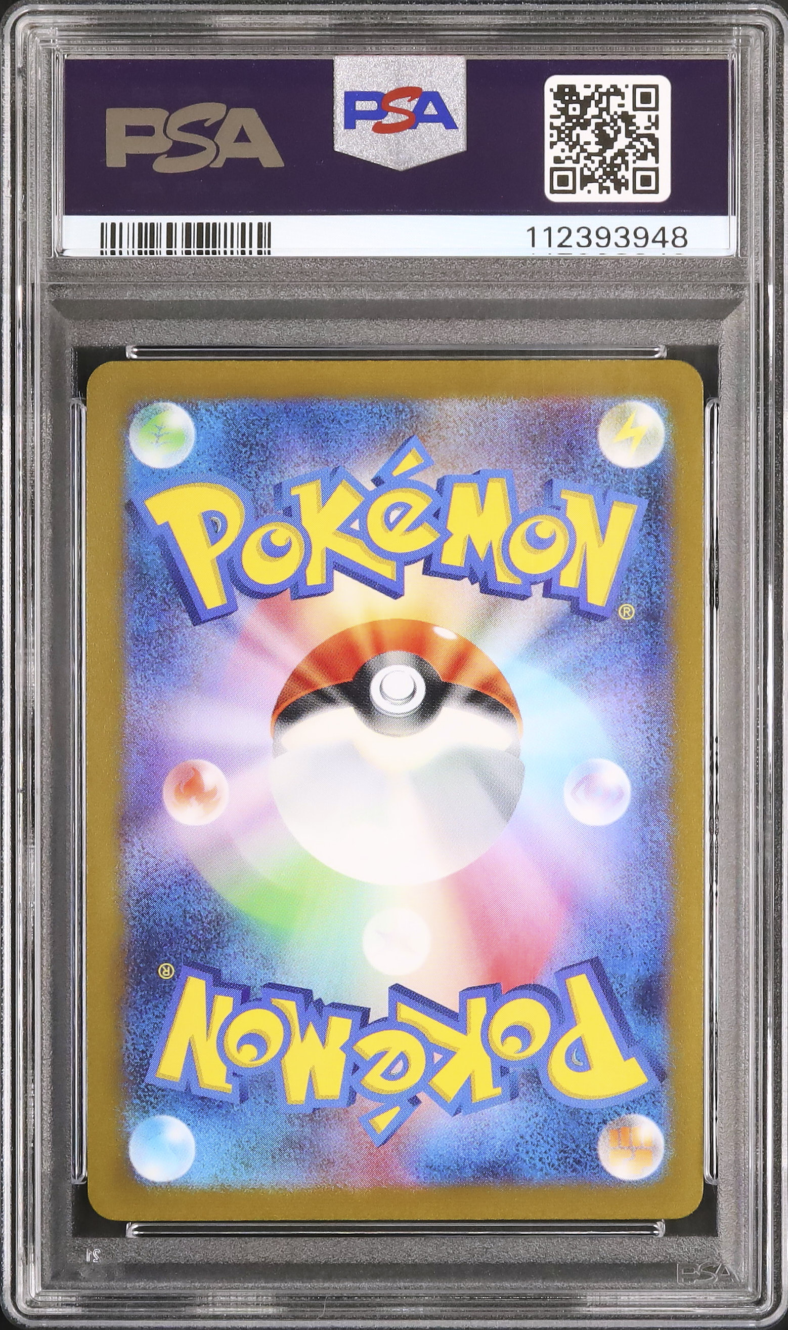 2023 Leafeon PSA 10 - Cardova Japan