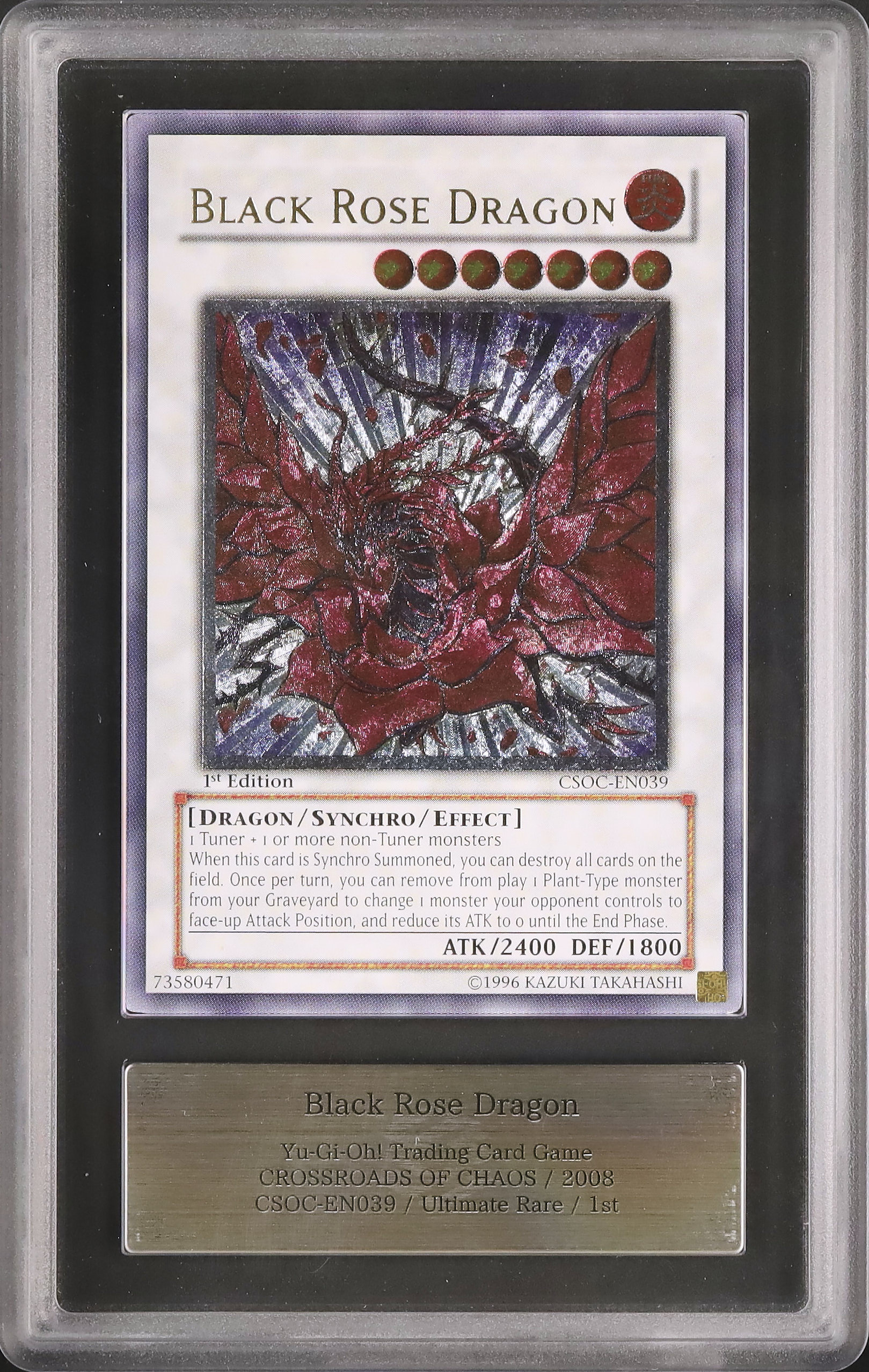 ブラック・ローズ・ドラゴン 2008年 PSA10 2008 ブラック・ローズ・ドラゴン ARS 8 1st エディション - カルドバ