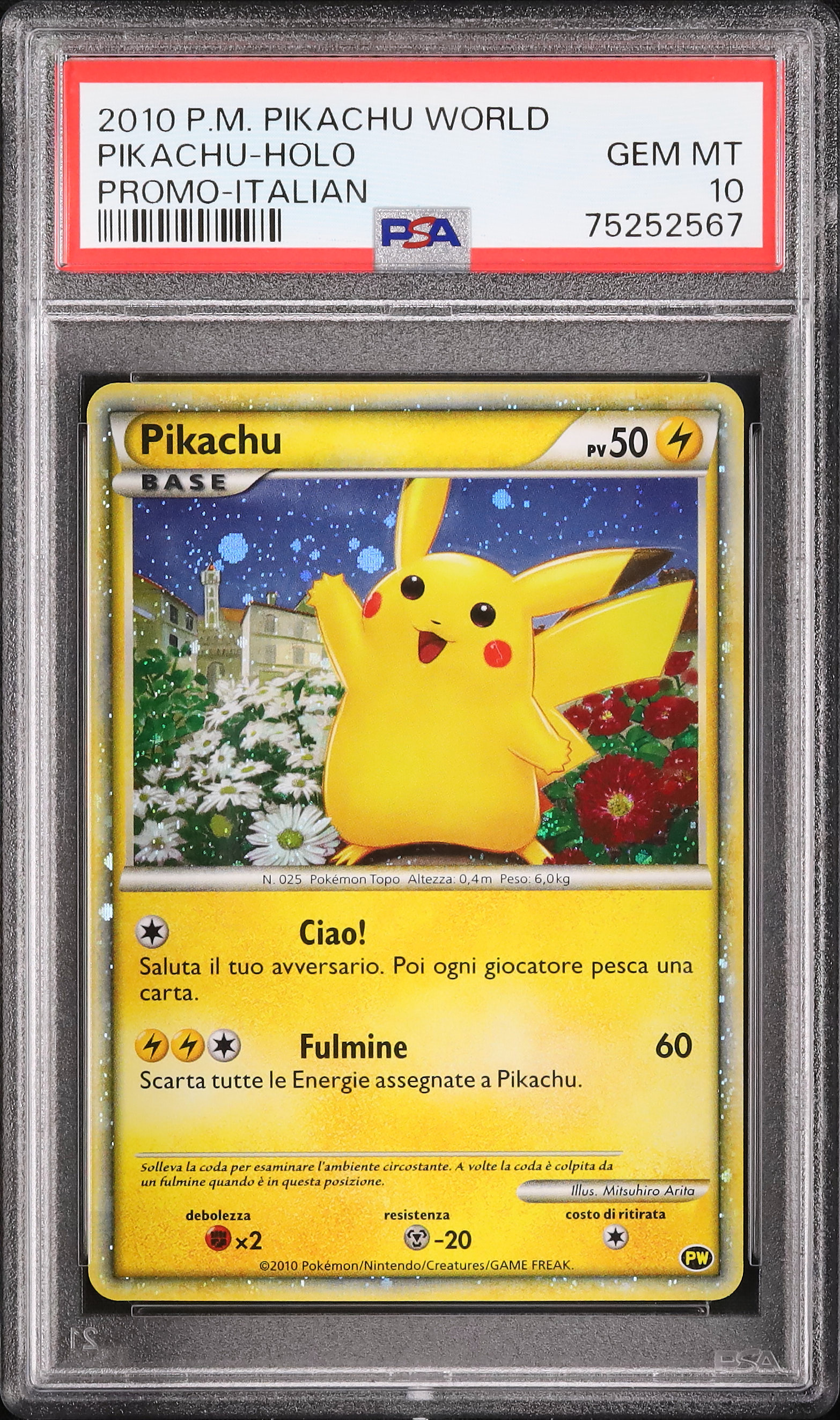 2010 ピカチュウ PSA 10 ホロ - カルドバ