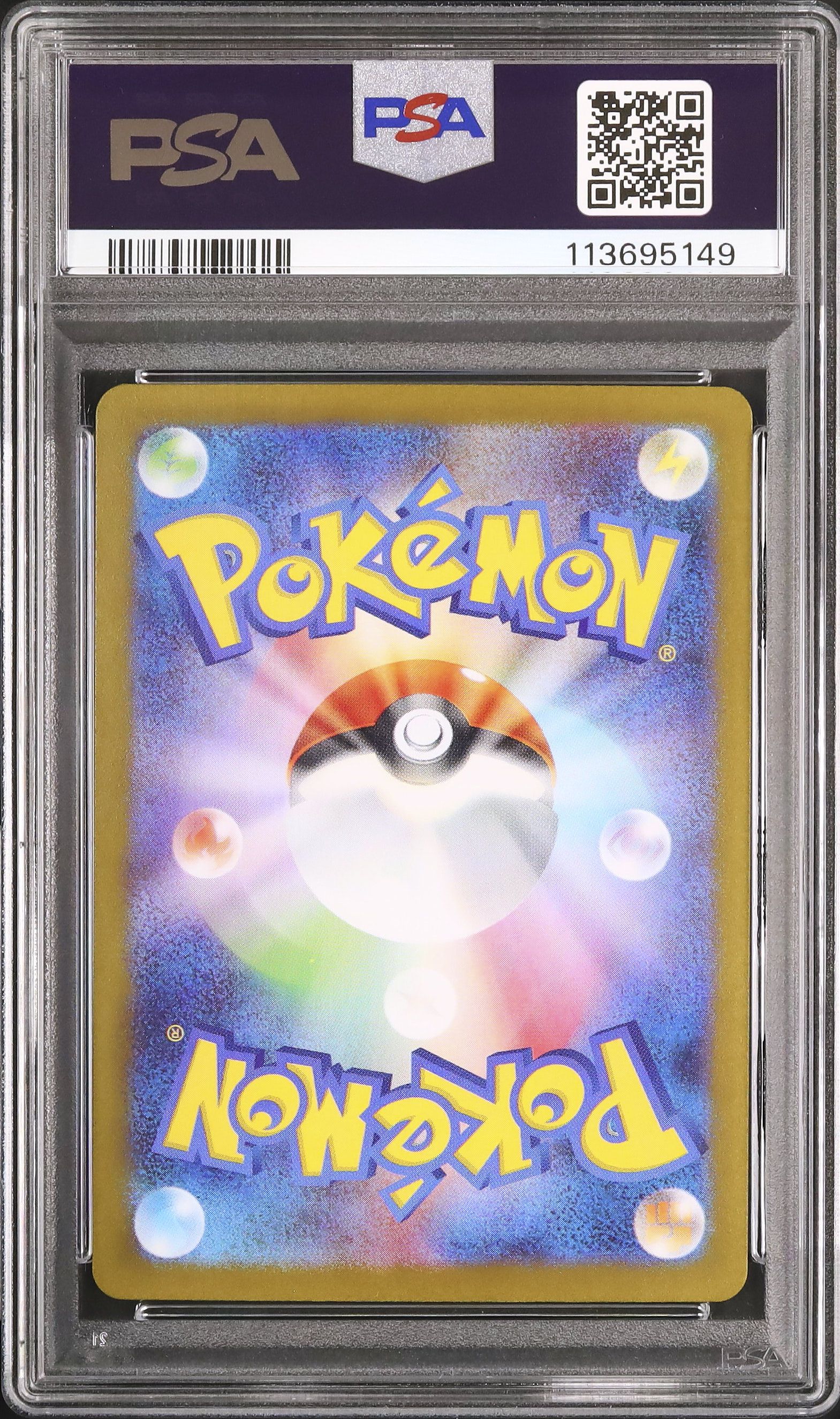 2025 Kangaskhan PSA 10 - Cardova Japan