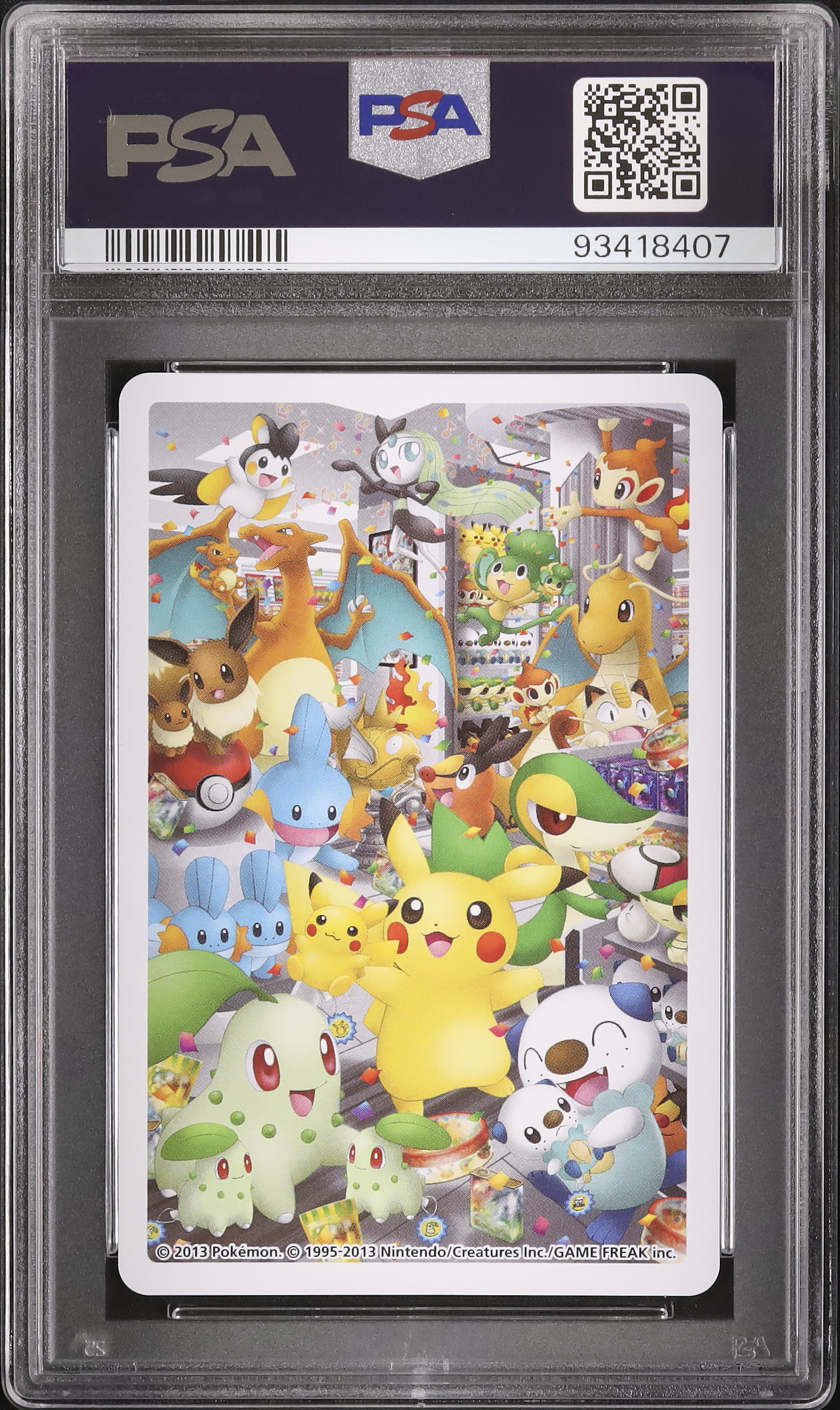 R*用様 2013 ポケモンセンターナゴヤトランプ ♣️のＫ ピカチュウ PSA グリーティングに「ポケモンセンターナゴヤ」店内に登場した
