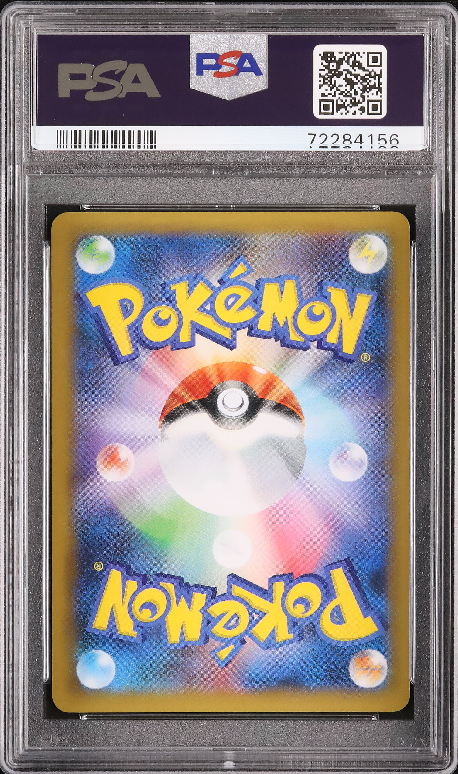 2021 Birthday Pikachu PSA 10 Holo - Cardova Japan