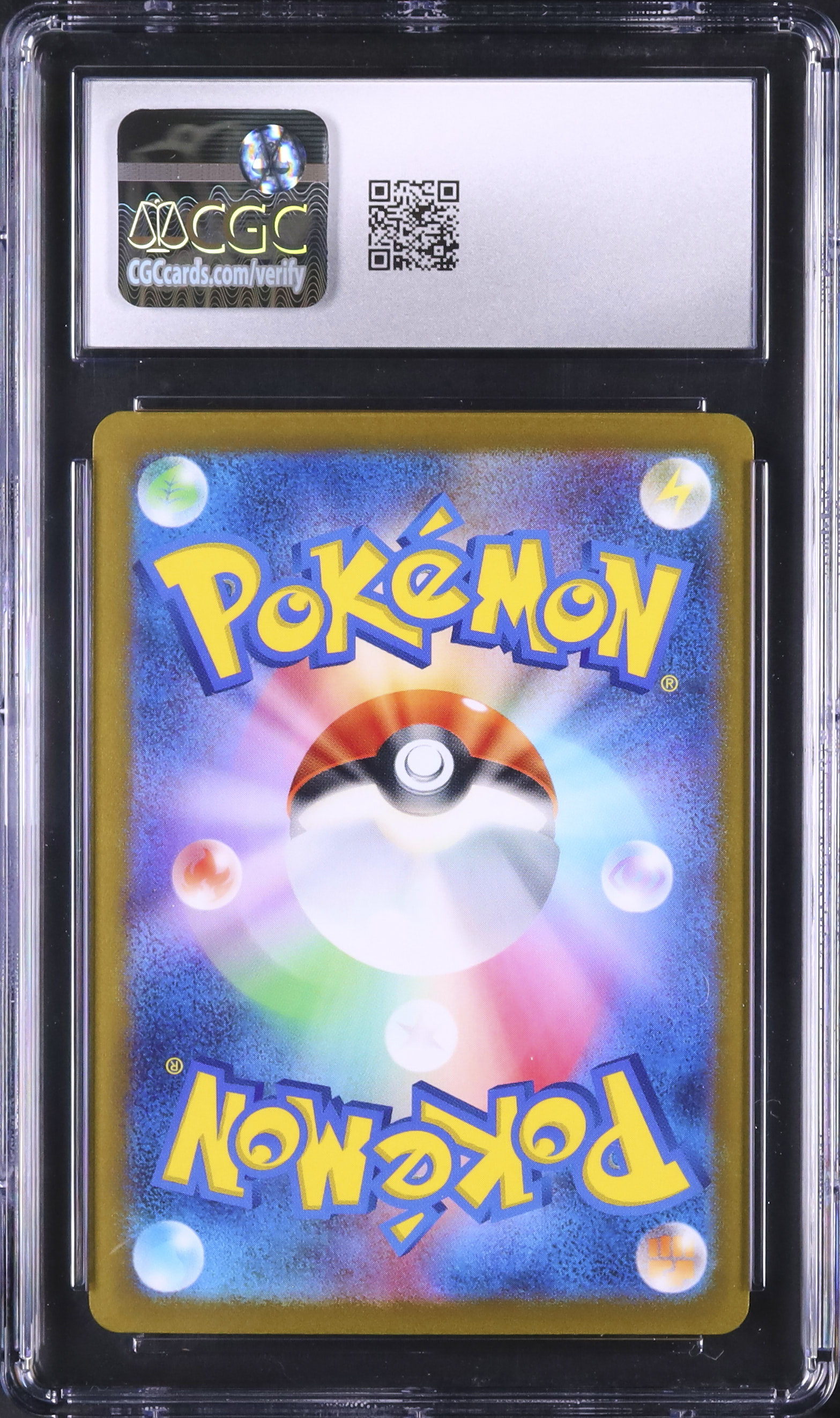 ピカチュウ | ポケモンカードゲーム公式ホームページ