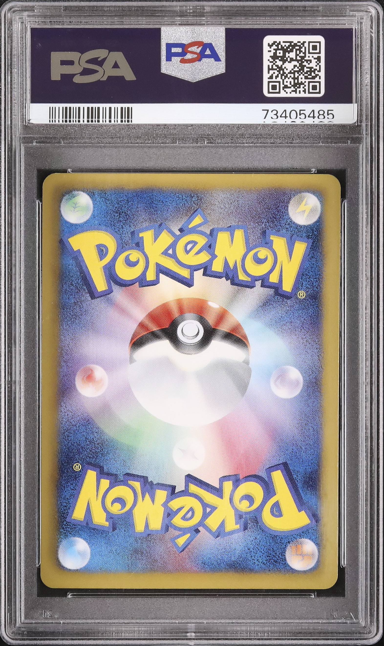2013 パルキアEX PSA 10 アンリミ - カルドバ