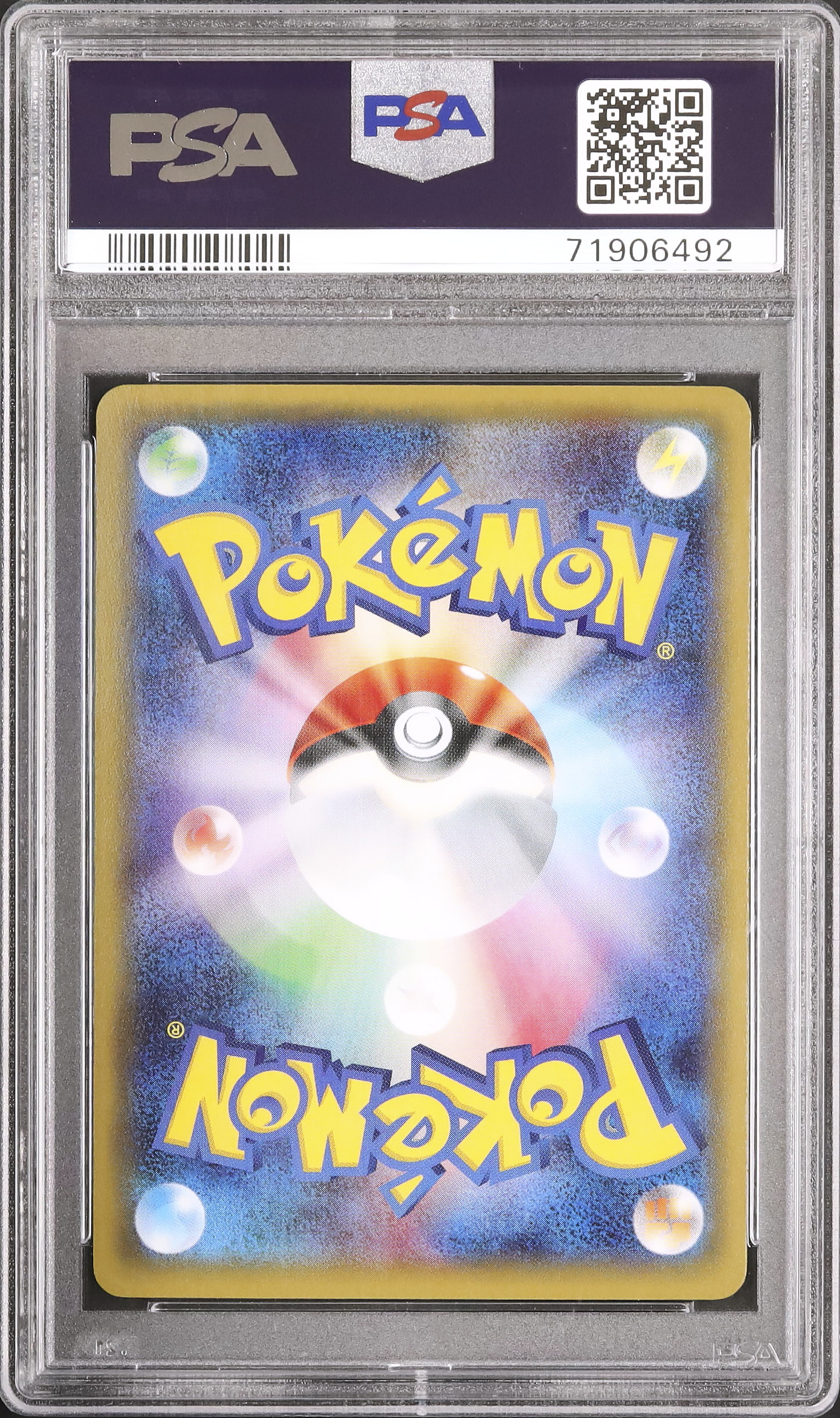 2016 Sylveon EX PSA 10 1st Edition - Cardova Japan