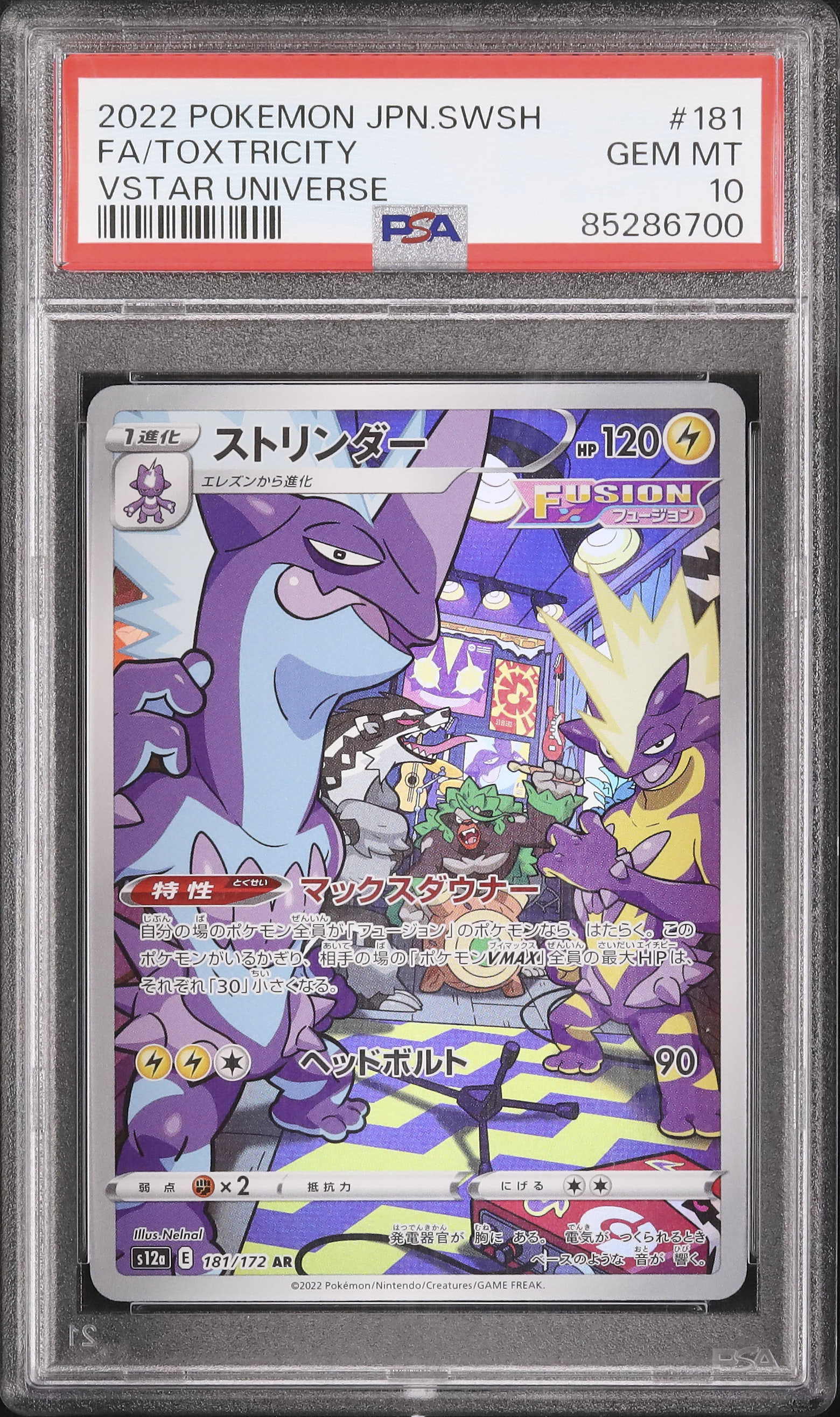 2022 Toxtricity PSA 10 FA - Cardova Japan