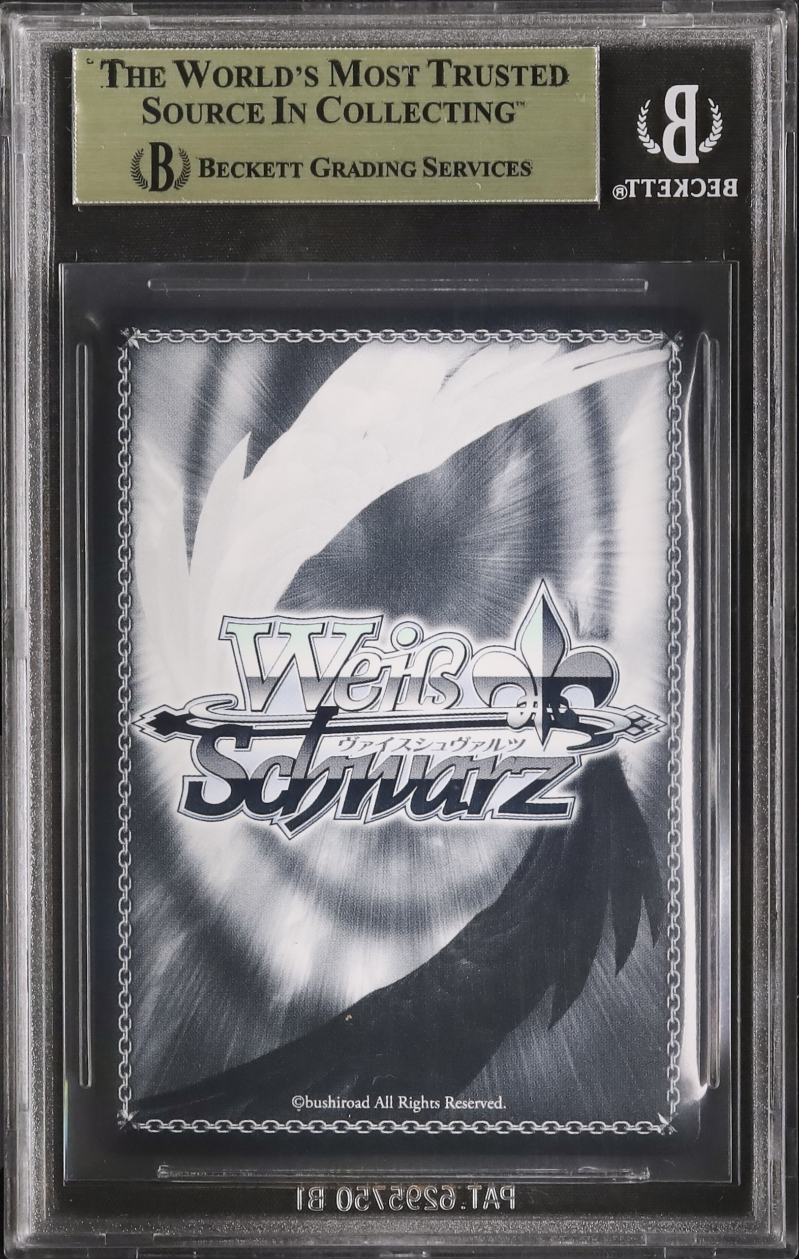 2023 Ryo Yamada, Rolling Sounds BGS 10 - Cardova Japan