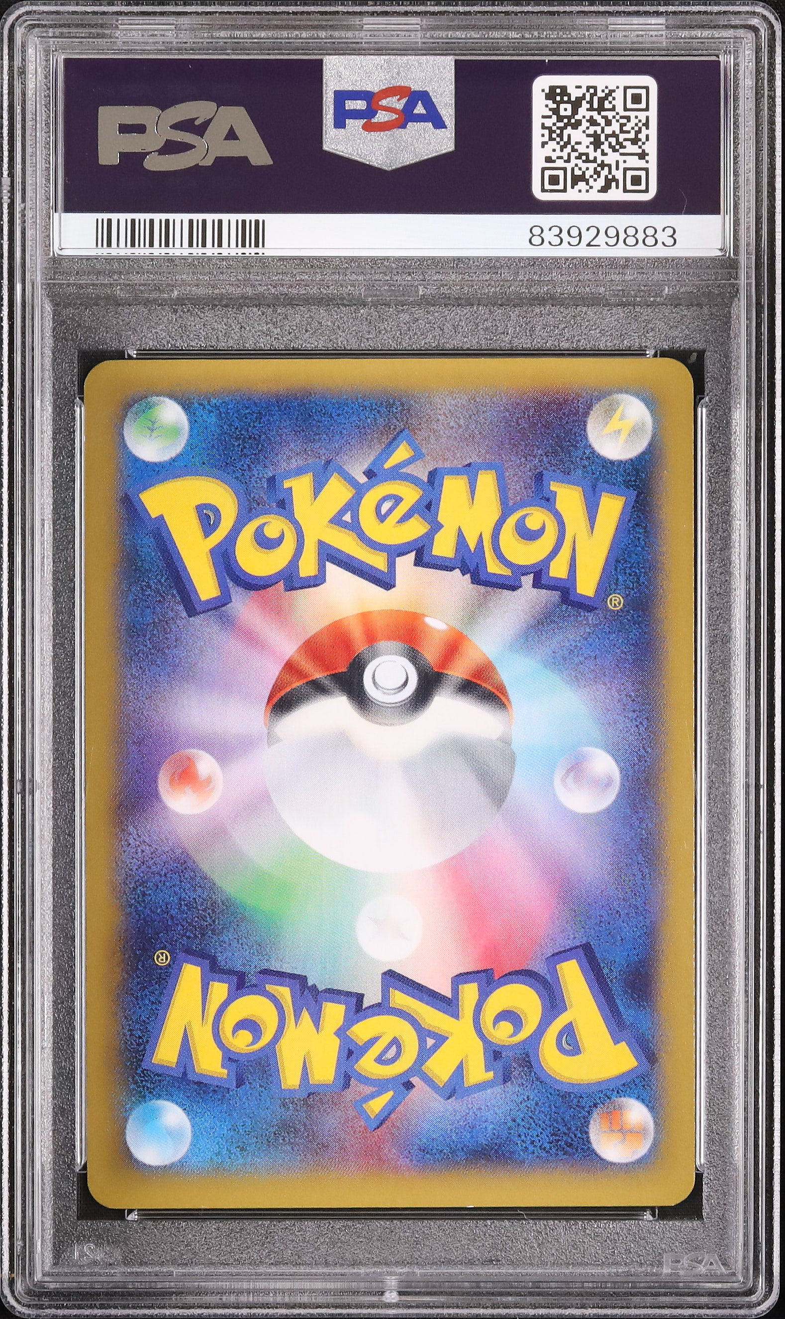 【PSA10】カイリューEX 1ED RR 069 2連番DRAGONITE 2014 Dragonite EX PSA 10 1st Edition - Cardova Japan