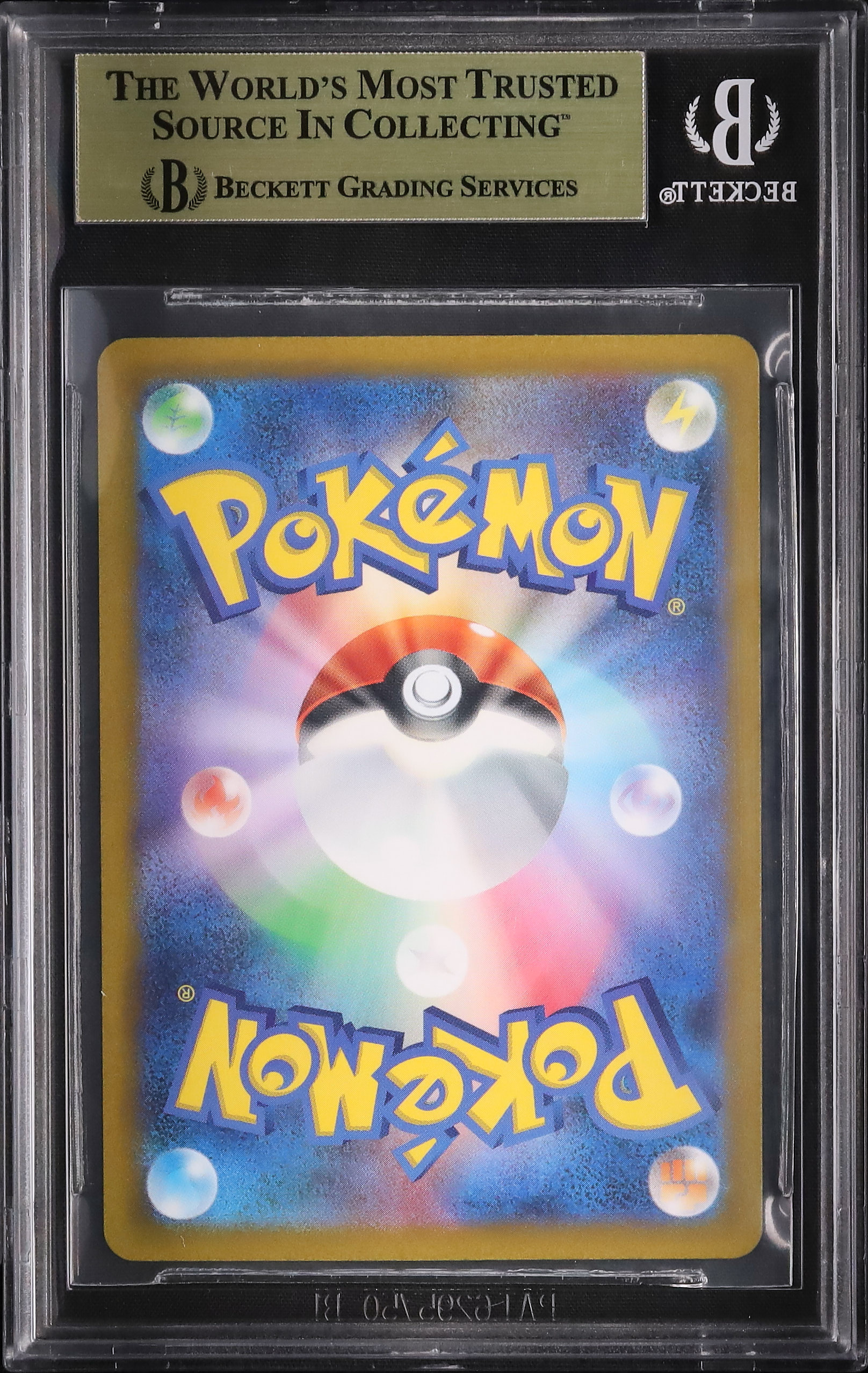 2023 Miriam BGS 10 - Cardova Japan