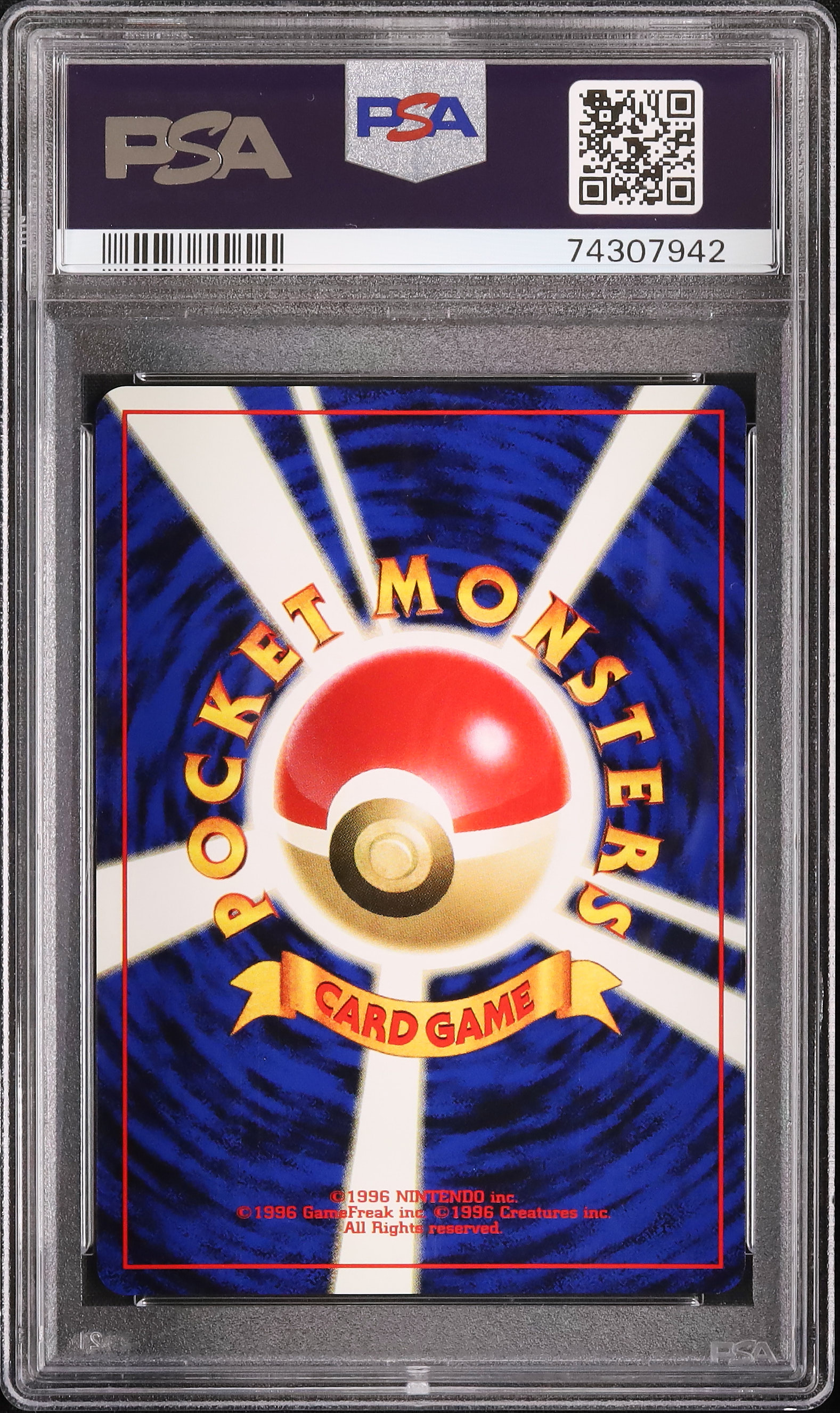 2000 Unown A PSA 9 Holo - カルドバ
