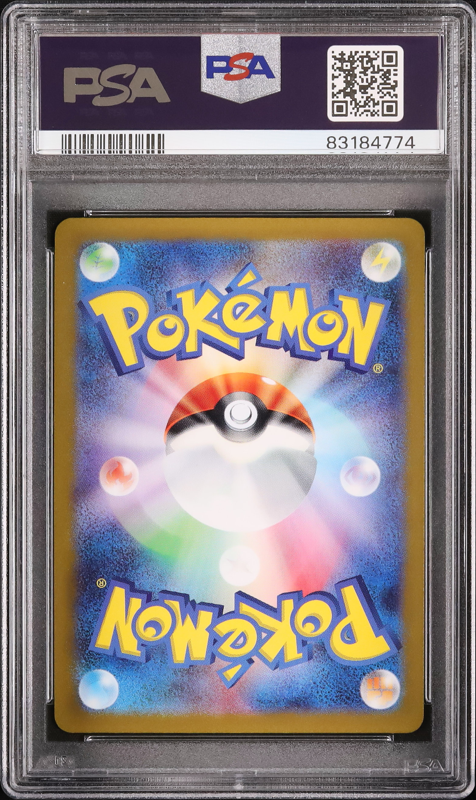【PSA10】デクスモン ゴールドエッチング 背景B 15th PSA10】デクスモン ゴールドエッチング 背景B 15th