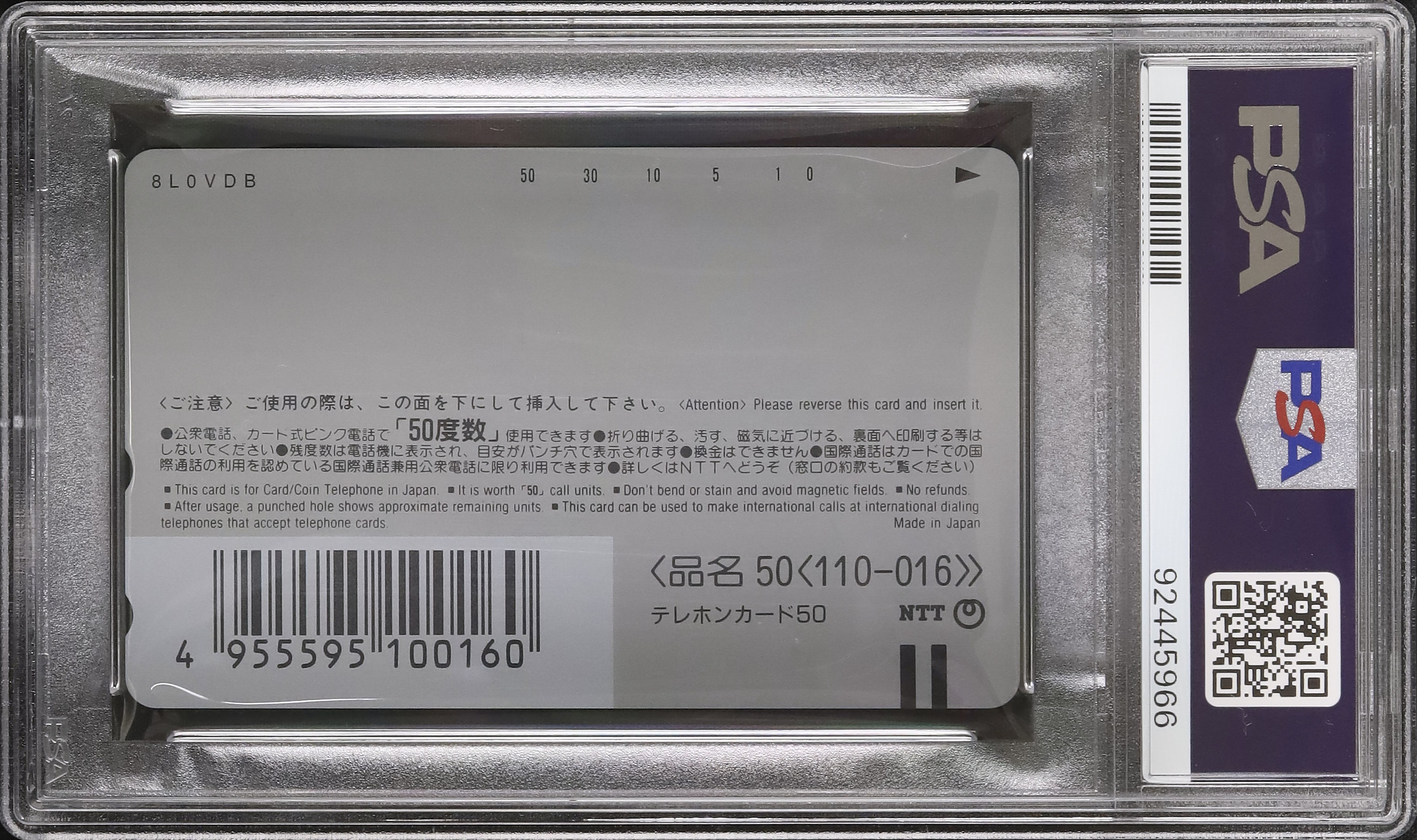 1999 Pikachu's Rescue Adventure PSA 9 - Cardova Japan