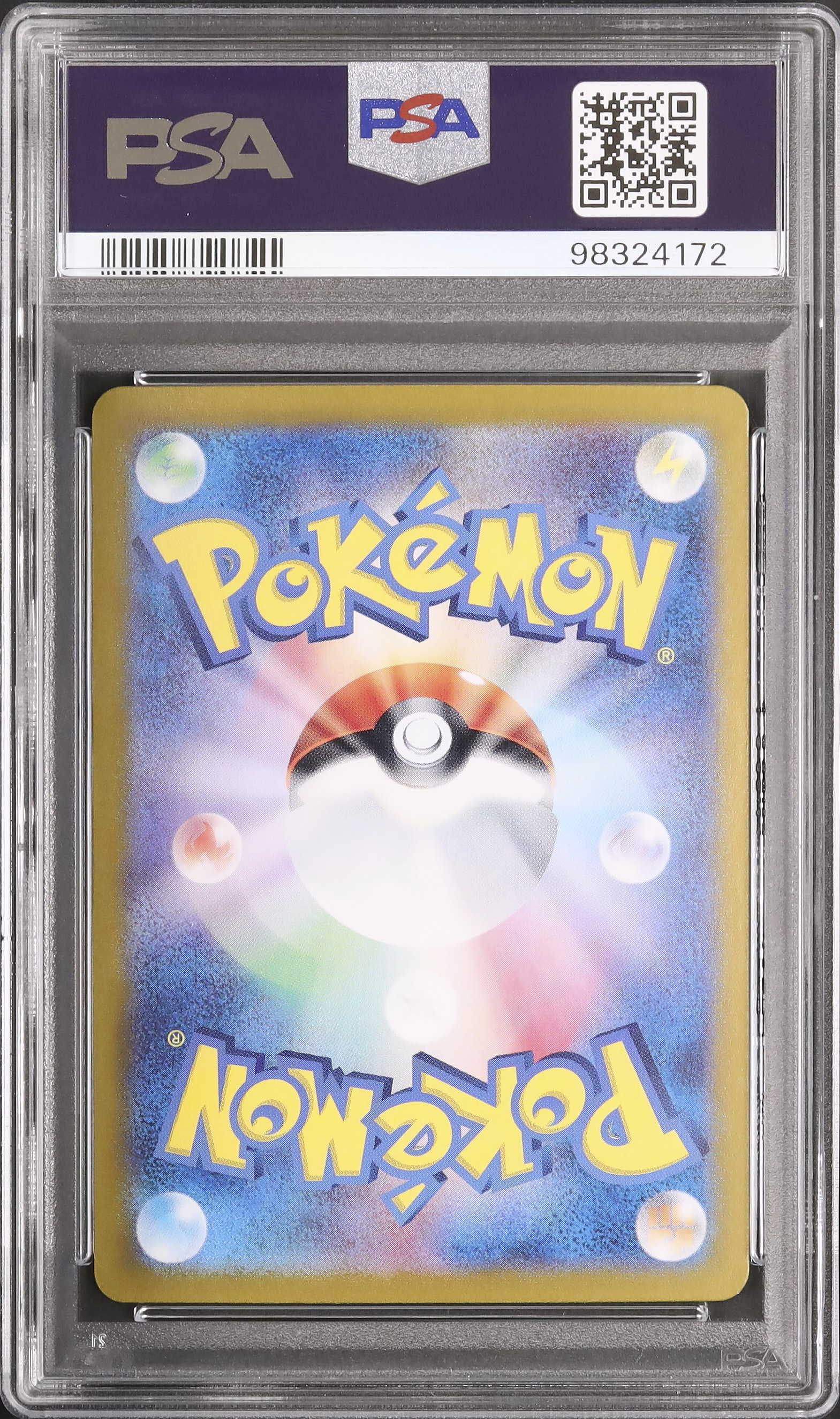 PSA10 工芸展 アローラナッシー ステッカー ポケモンカード ポケモン 2024 アローラナッシーex PSA 10 - カルドバ