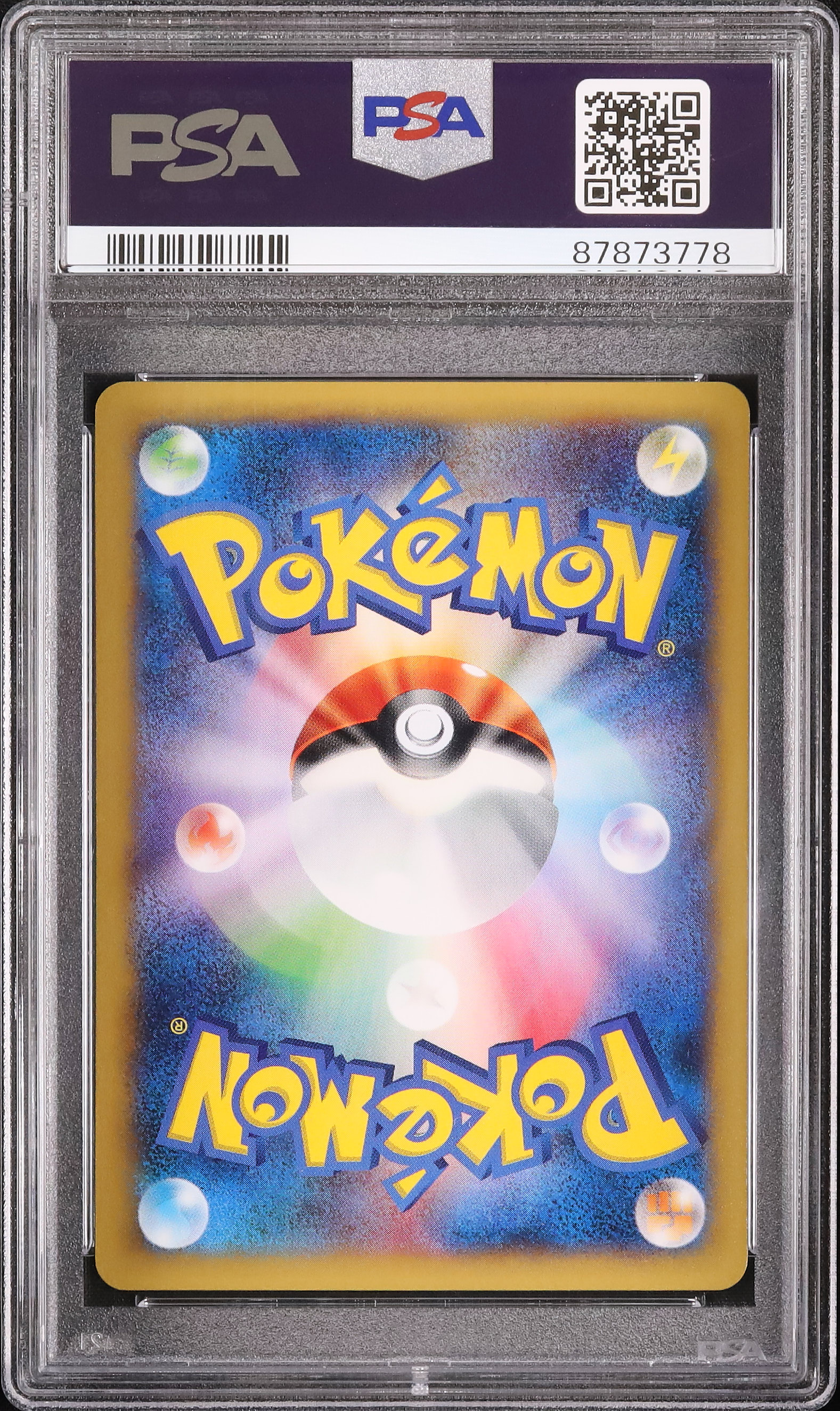 2014 Scraggy PSA 10 - Cardova Japan