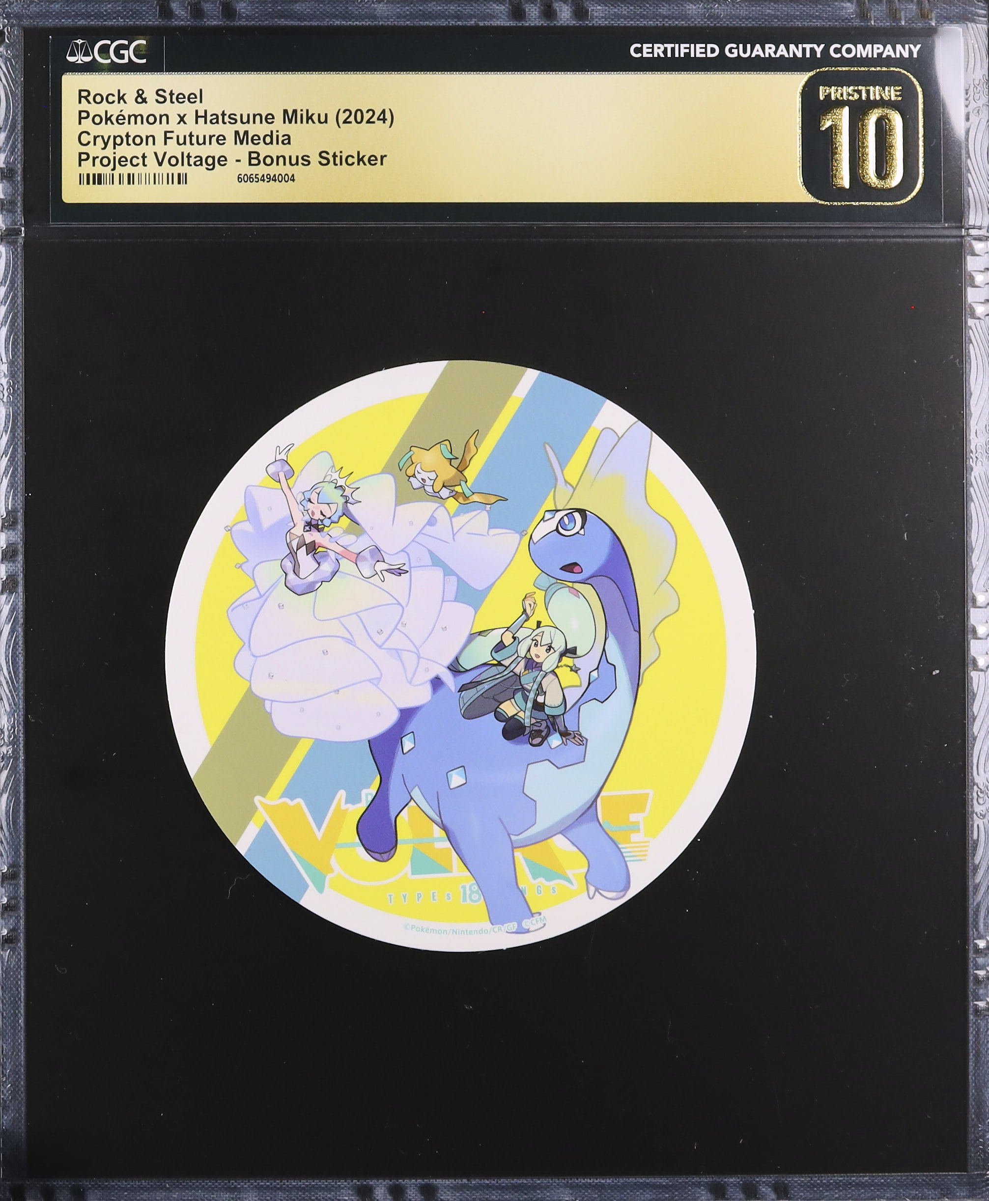 CGC10 PRISTINE いわミク&はがねミク ポケモン feat 初音ミク CGC10 PRISTINE いわミク&はがねミク ポケモン feat 初音ミク