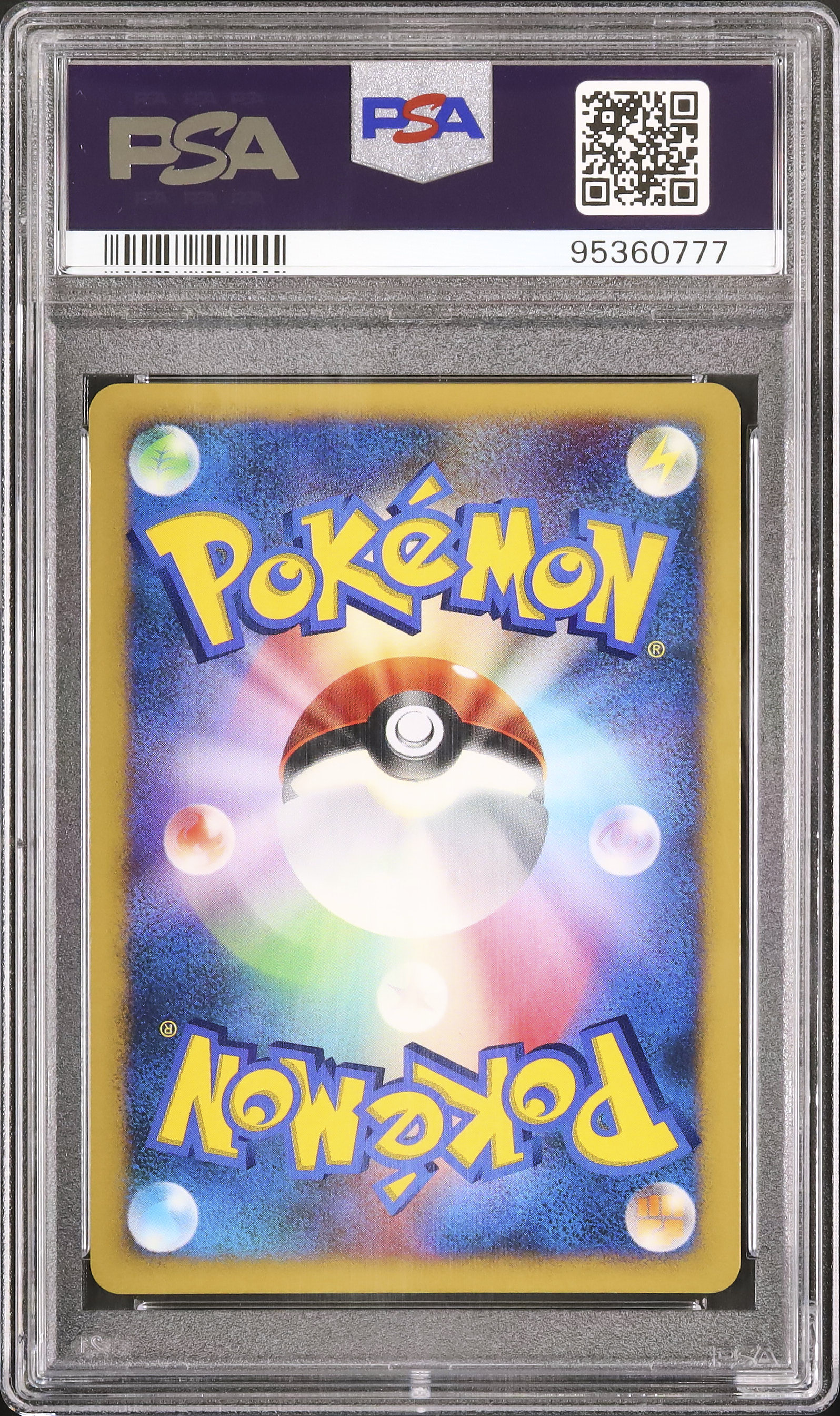 【PSA10】ポケモンカード ひかる闇 ダークライLV.X ダークライLV.X:1ED(☆){悪}〈-〉[DP3] – 晴れる屋2