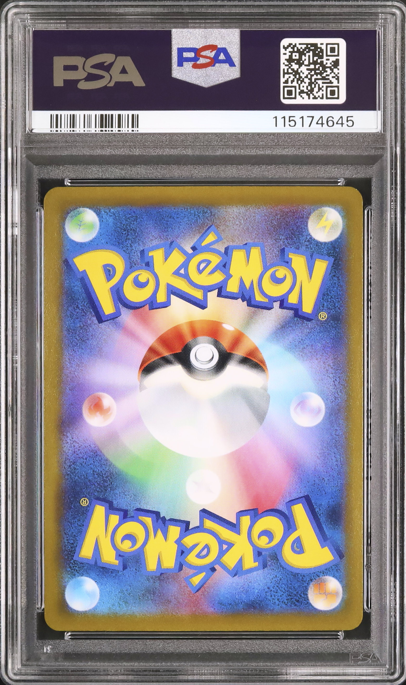 2021 Zekrom PSA 10 FA - カルドバ