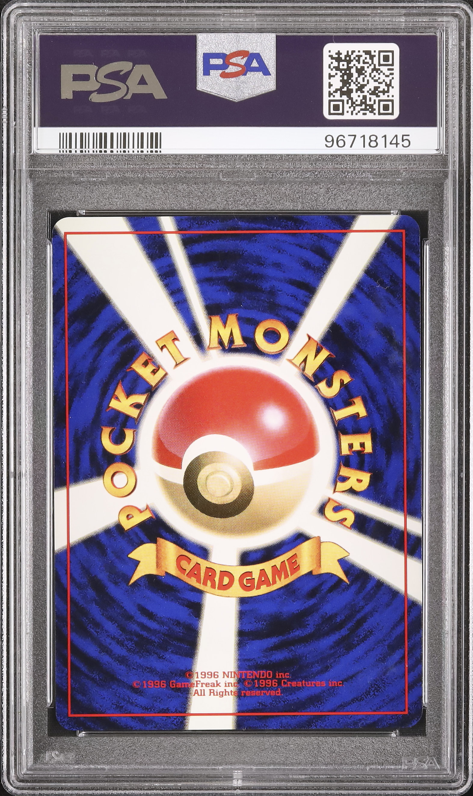 1998 Dragonite PSA 10 - Cardova Japan
