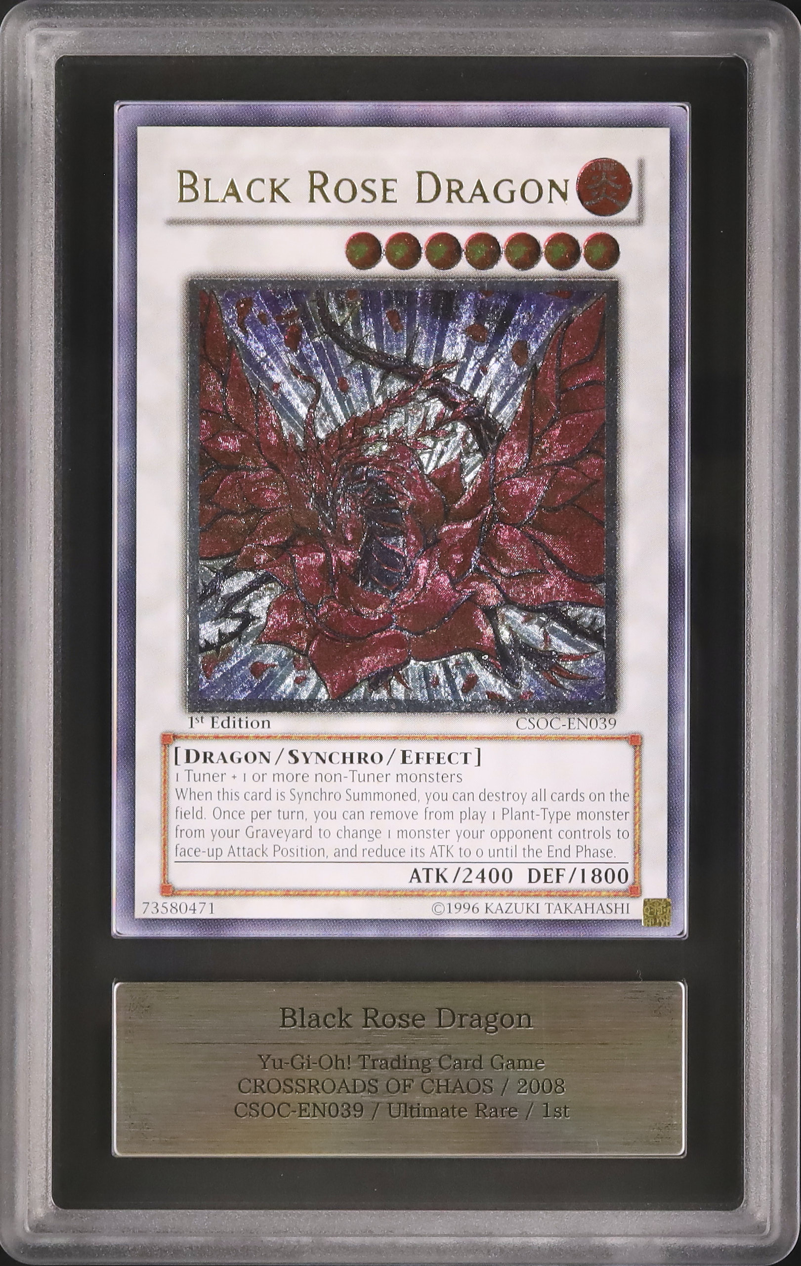 2008 ブラック・ローズ・ドラゴン ARS - 1st エディション - カルドバ
