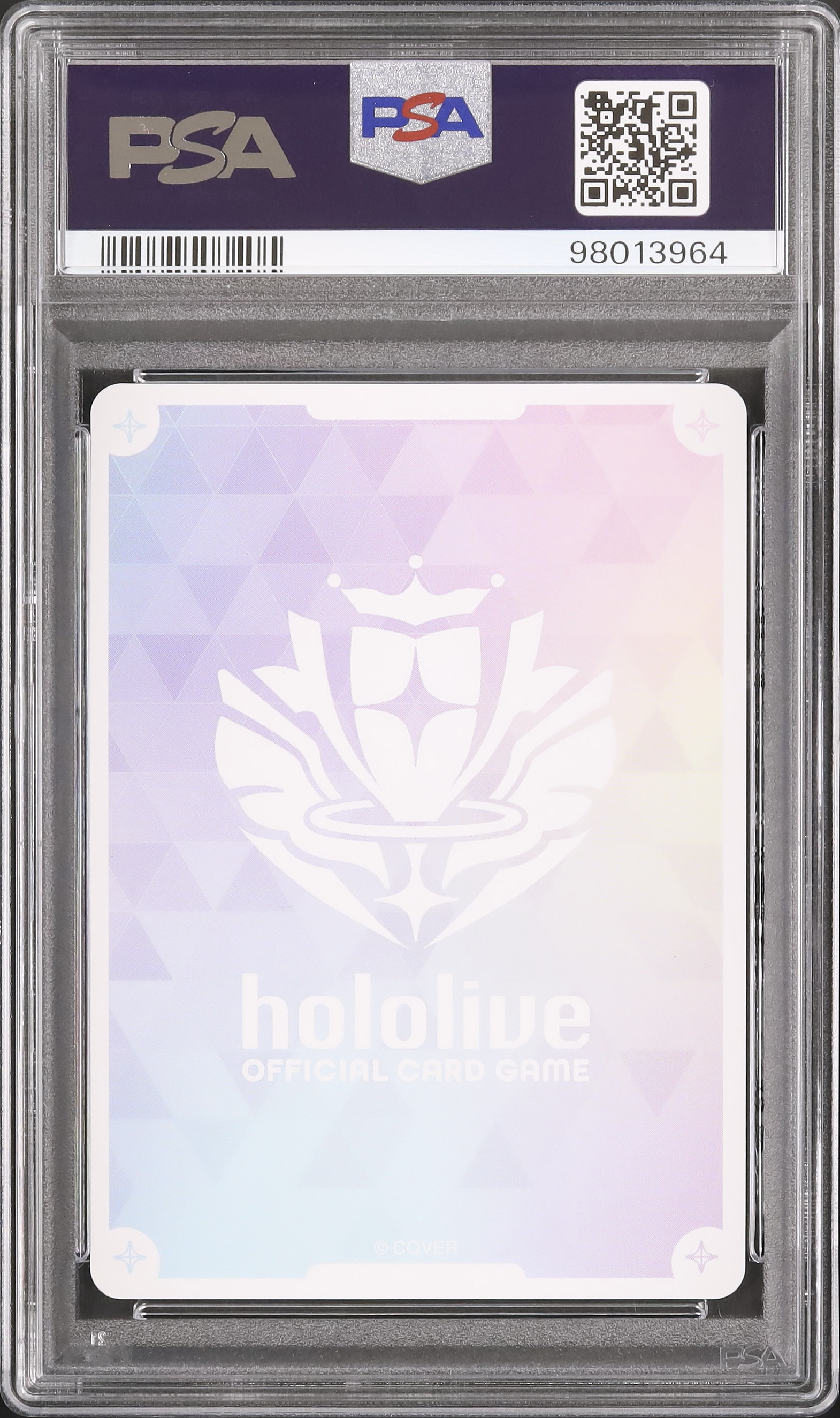 2024 七詩ムメイ PSA 10 絵違い - カルドバ