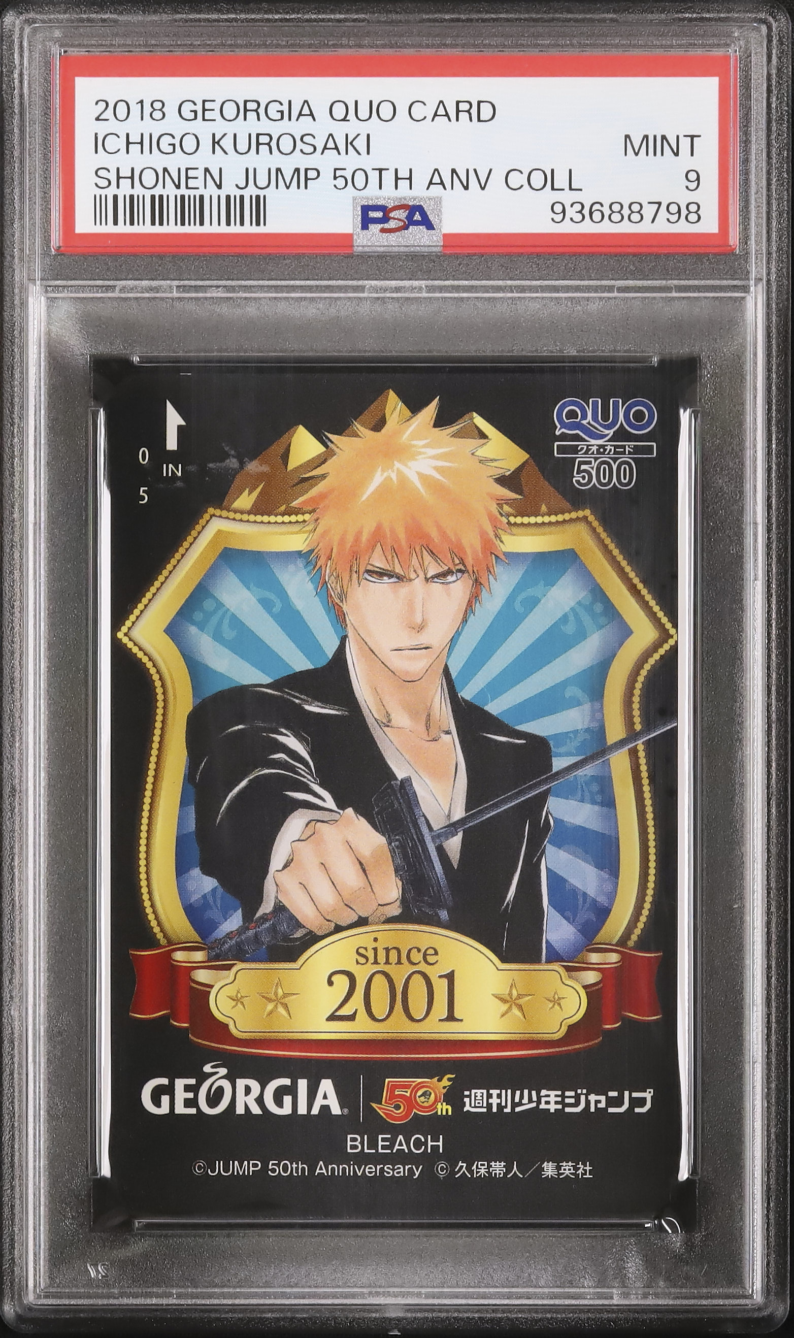 2018 Ichigo Kurosaki PSA 9 - カルドバ