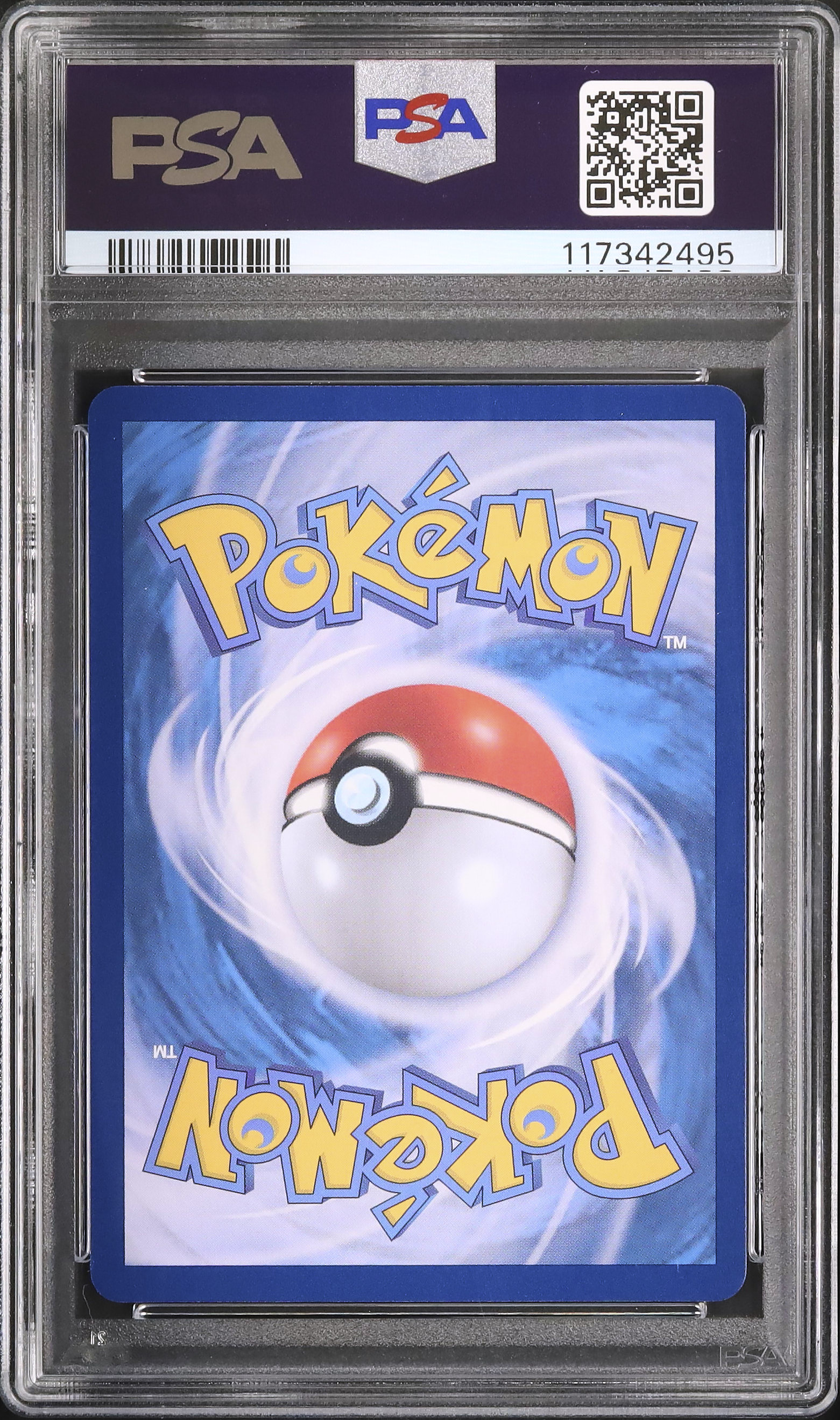 メタモン　プロモ ポケモンカード メタモン（バリヤード） プロモ 明治 Meijiの