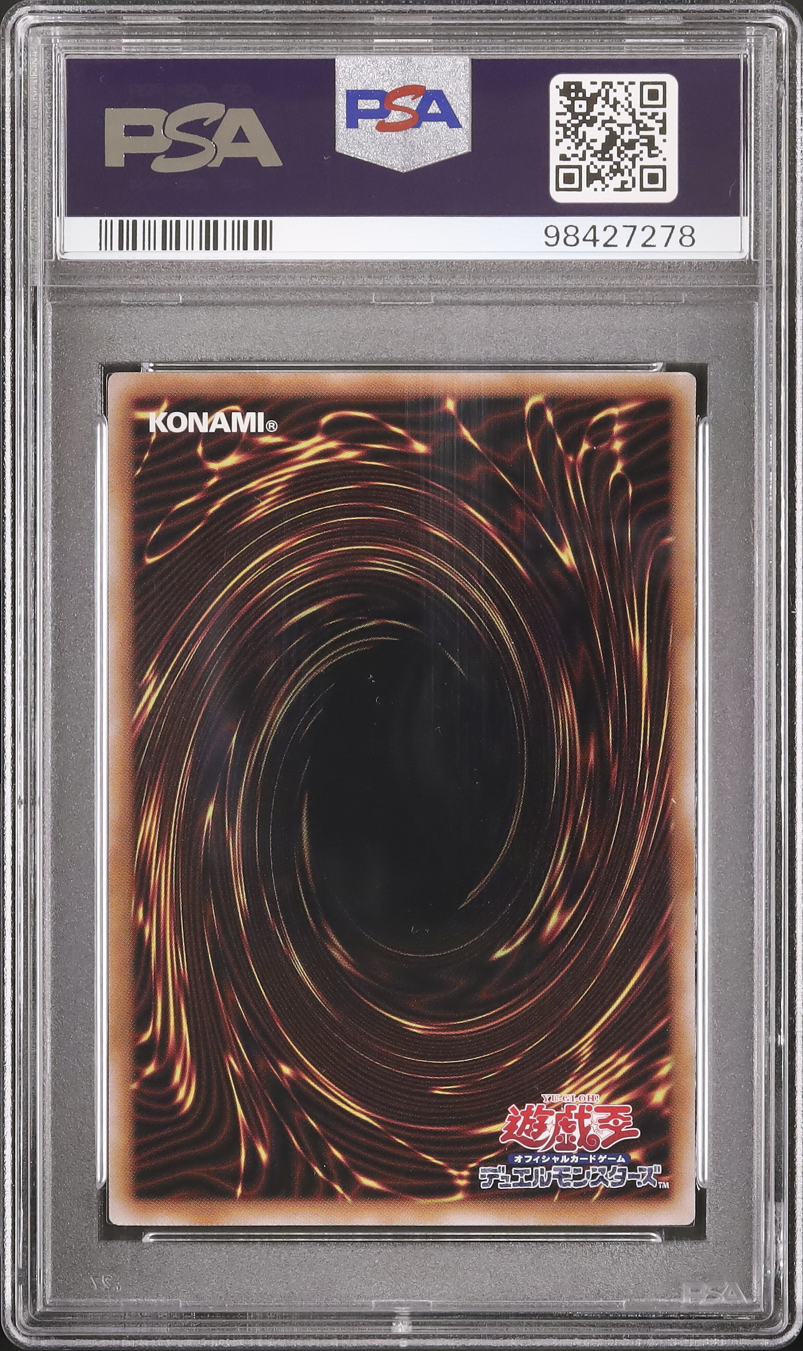 2024 Traptrix Allomerus PSA 10 - Cardova Japan