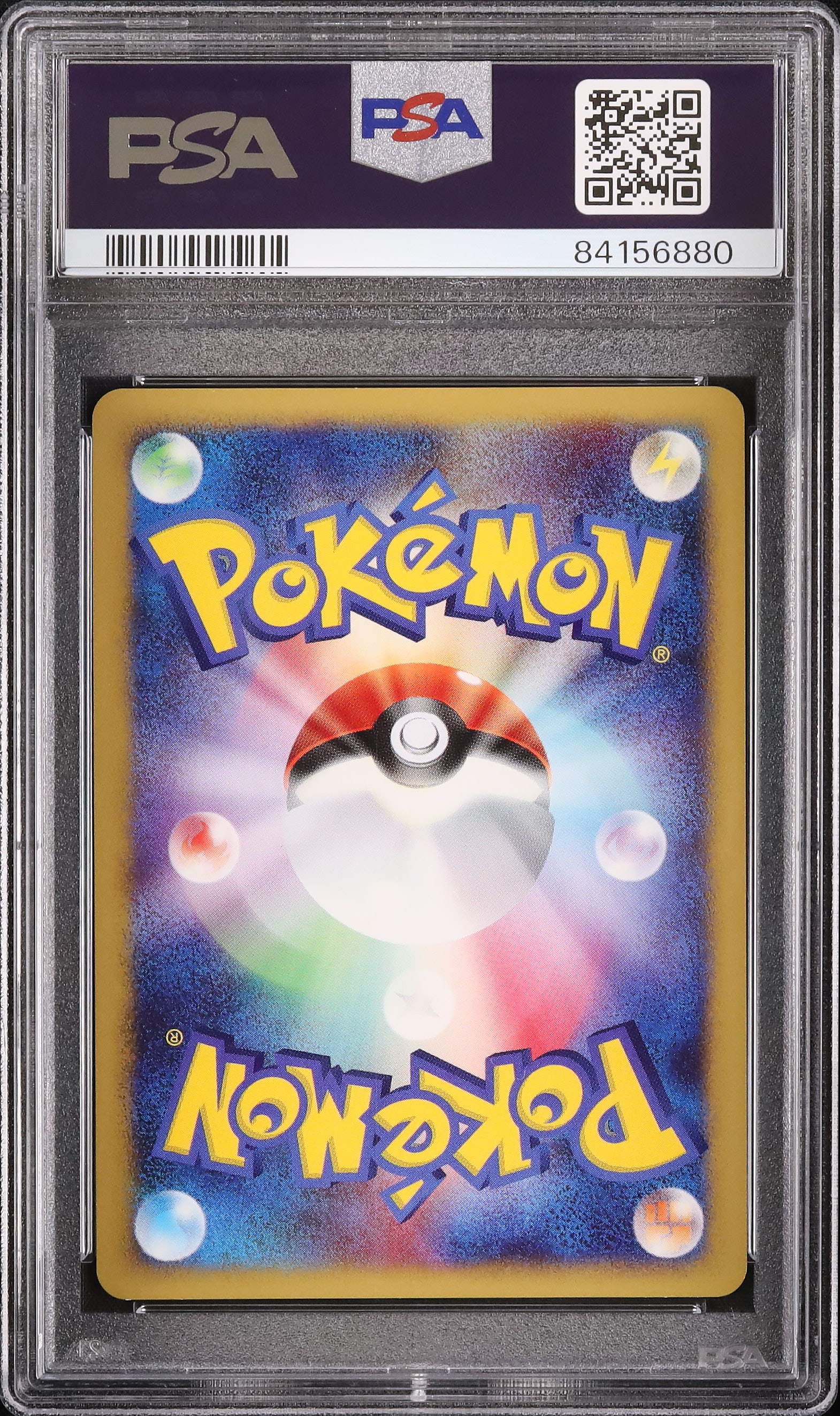 2007 Mewtwo PSA 9 Holo Unlimited - Cardova Japan