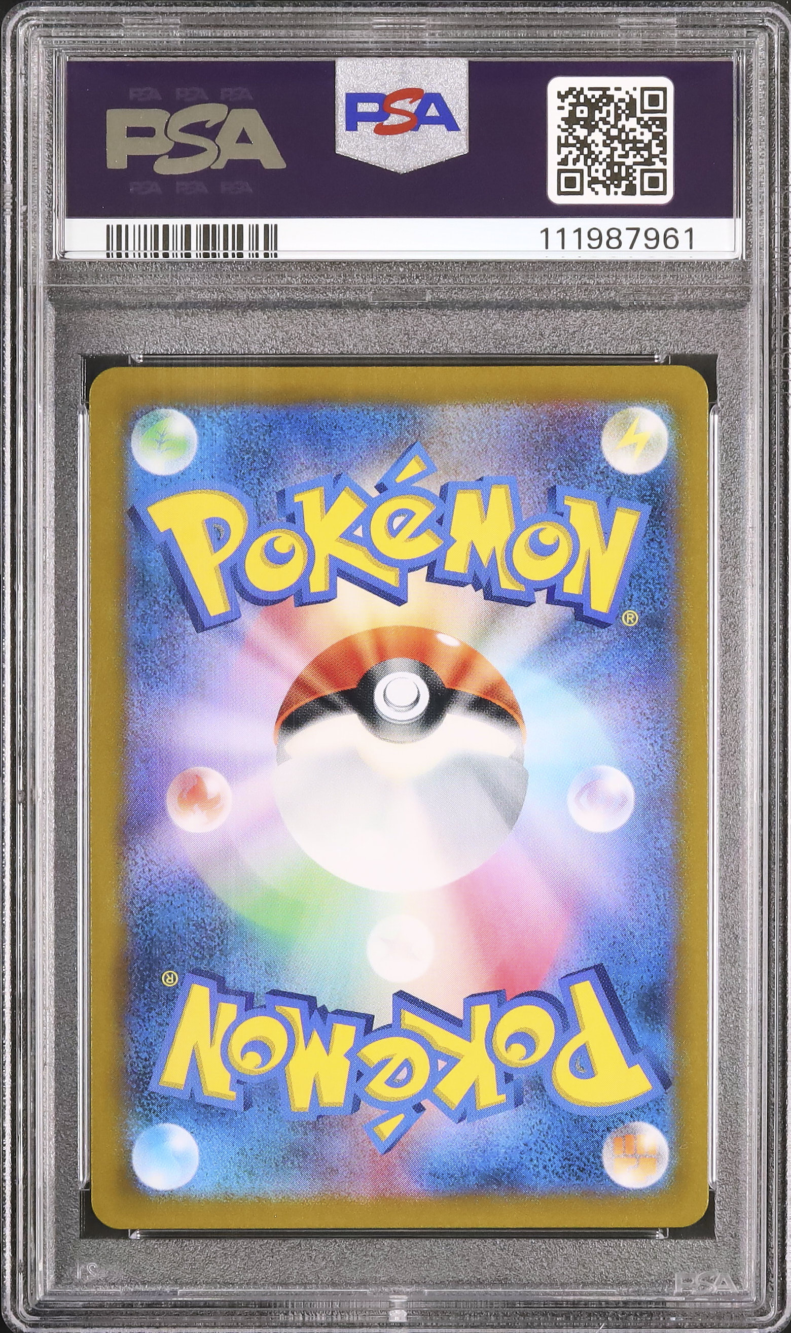 2021 Galarian Moltres V PSA 10 FA - Cardova Japan