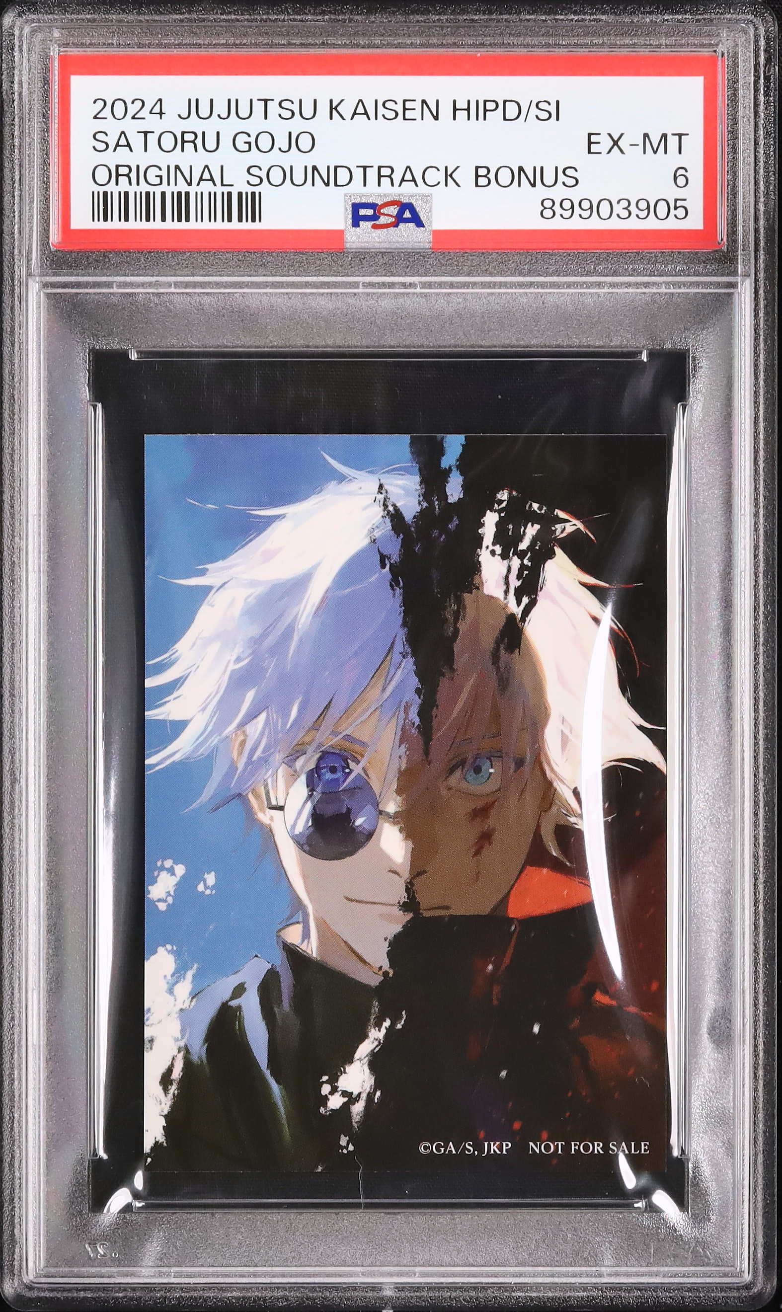 2024 Satoru Gojo PSA 6 Soundtrack Bonus - Cardova Japan