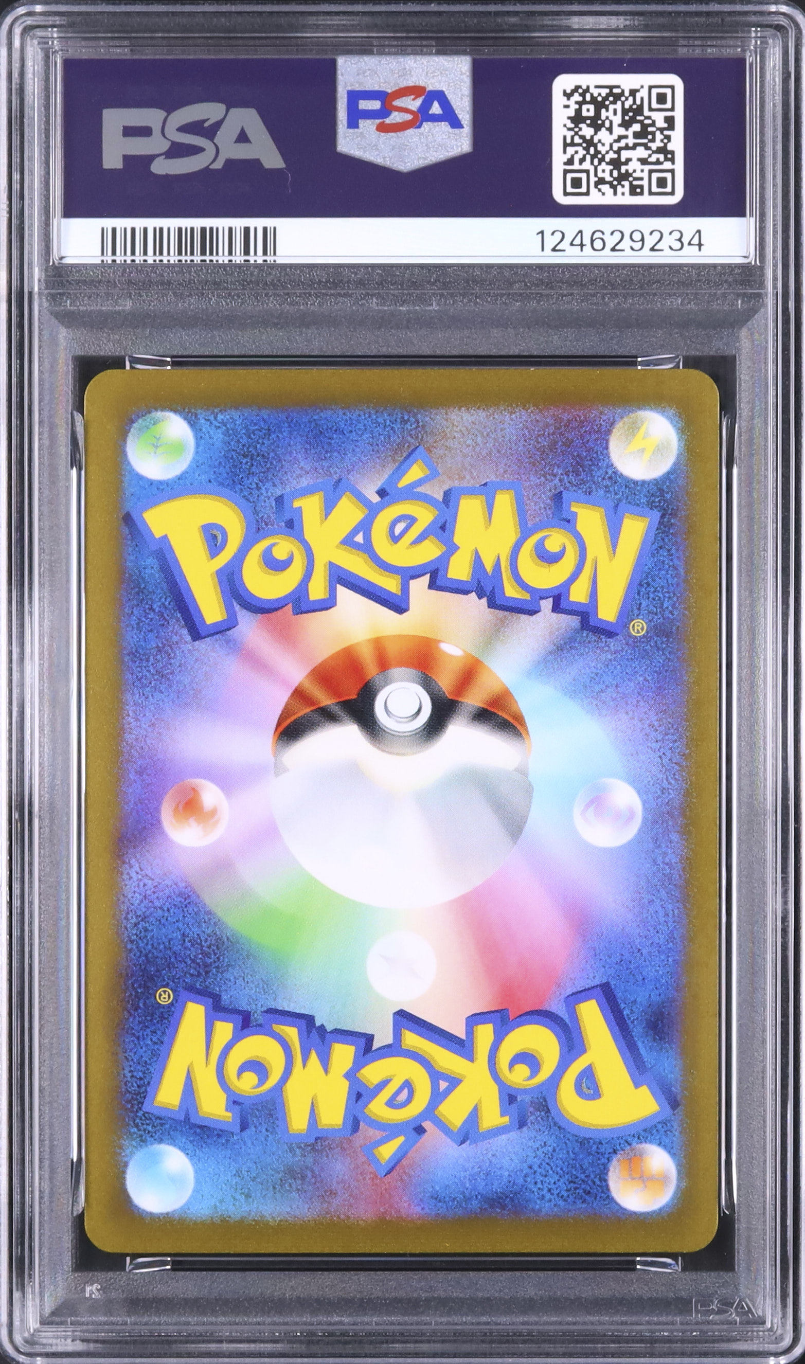 2023 Flareon PSA 9 - Cardova Japan