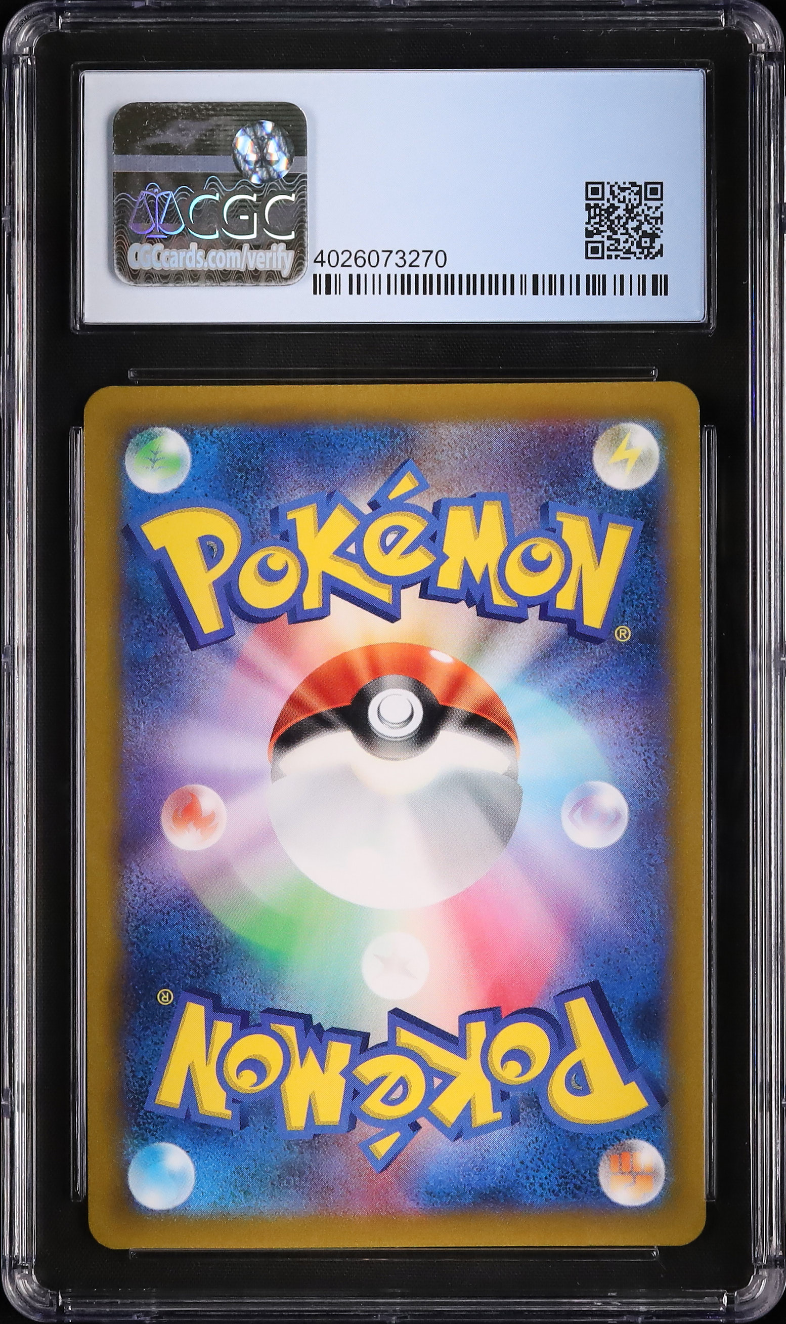 2022 Arceus V CGC 10 - Cardova Japan