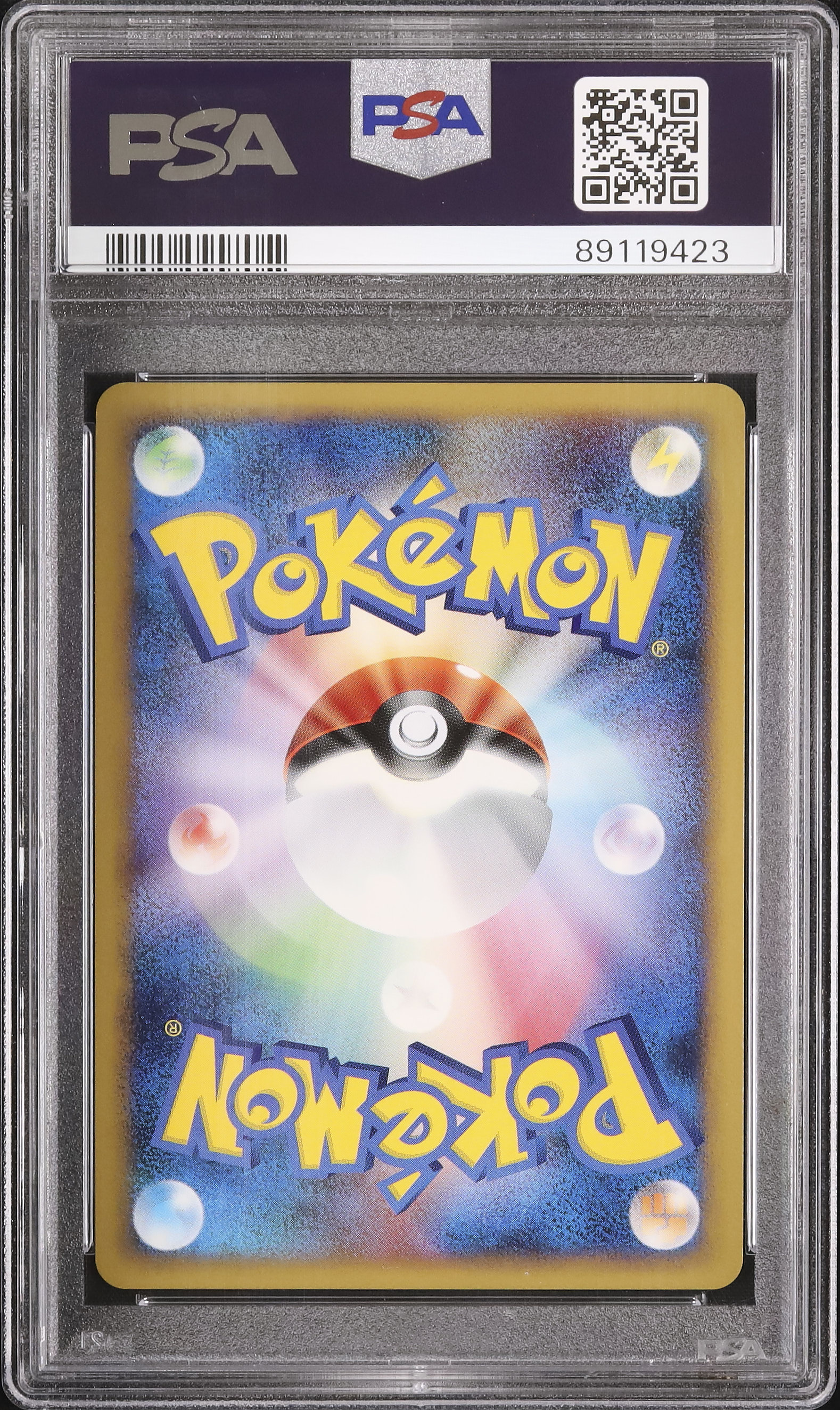 2008 Jirachi PSA 10 1st Edition - Cardova Japan