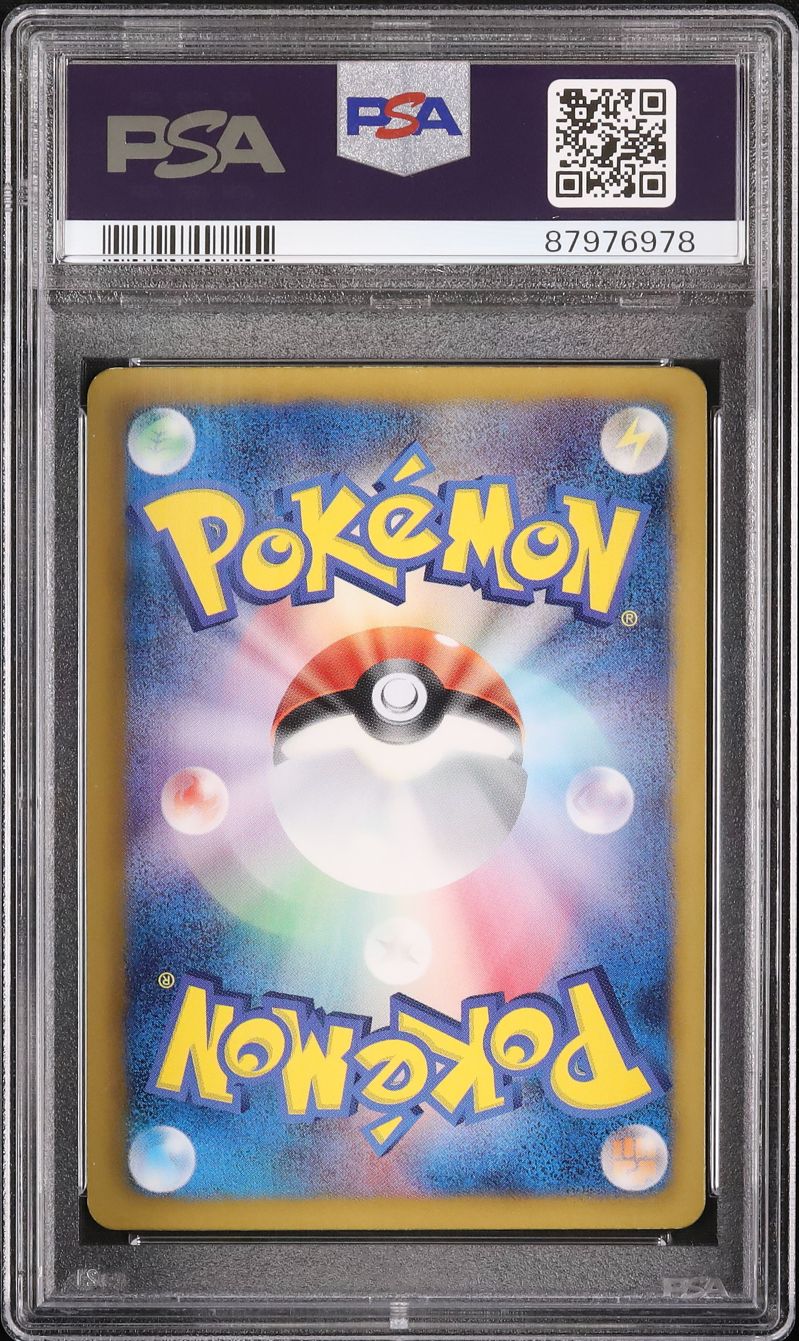 2013 メロエッタEX PSA 9 1st エディション - カルドバ