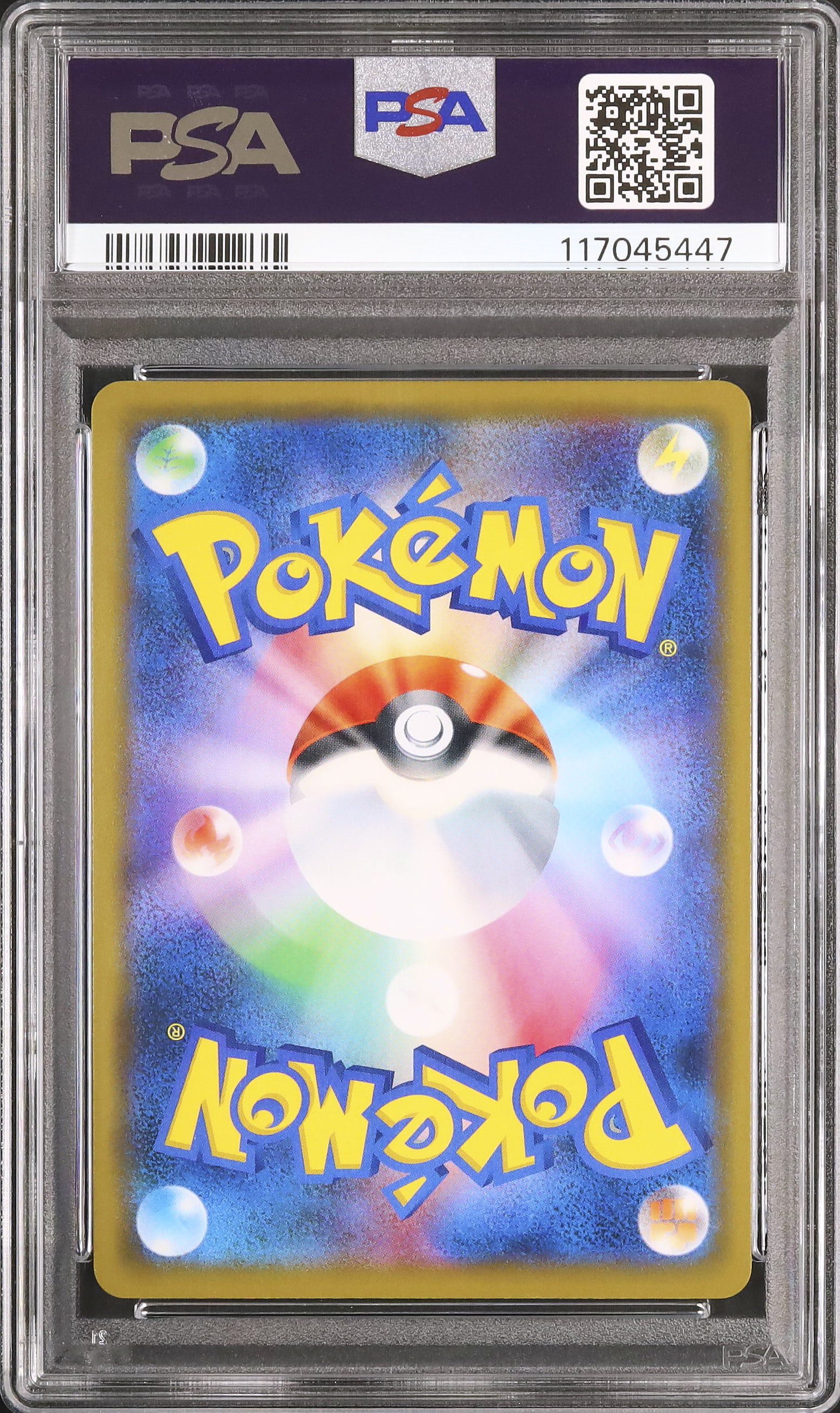 2019 Gengar PSA 10 Holo - Cardova Japan