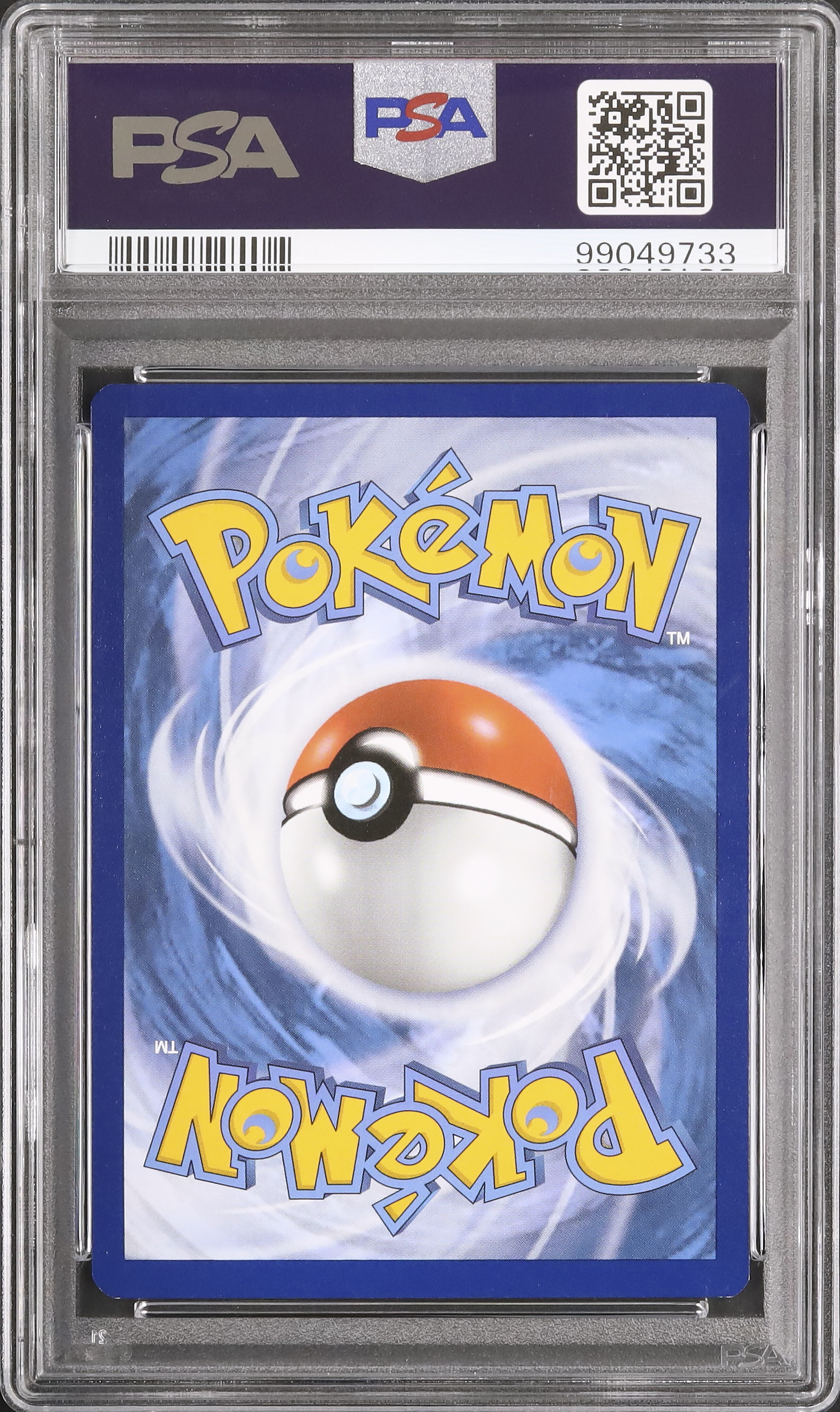 2024 Greninja ex PSA 10 SAR - Cardova Japan