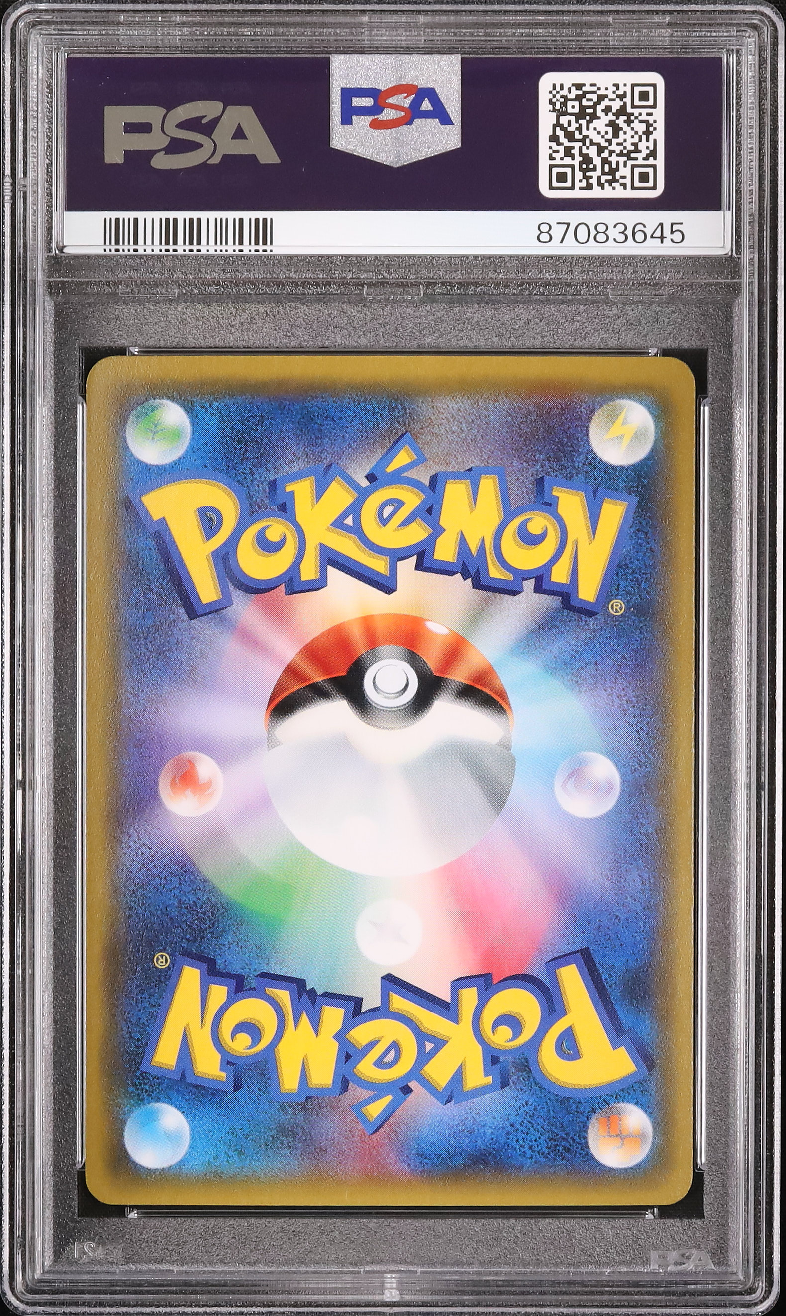 ポケモンカード キノココ 2016 GEM MT 10 2016 キノココ PSA 10 1st エディション - カルドバ