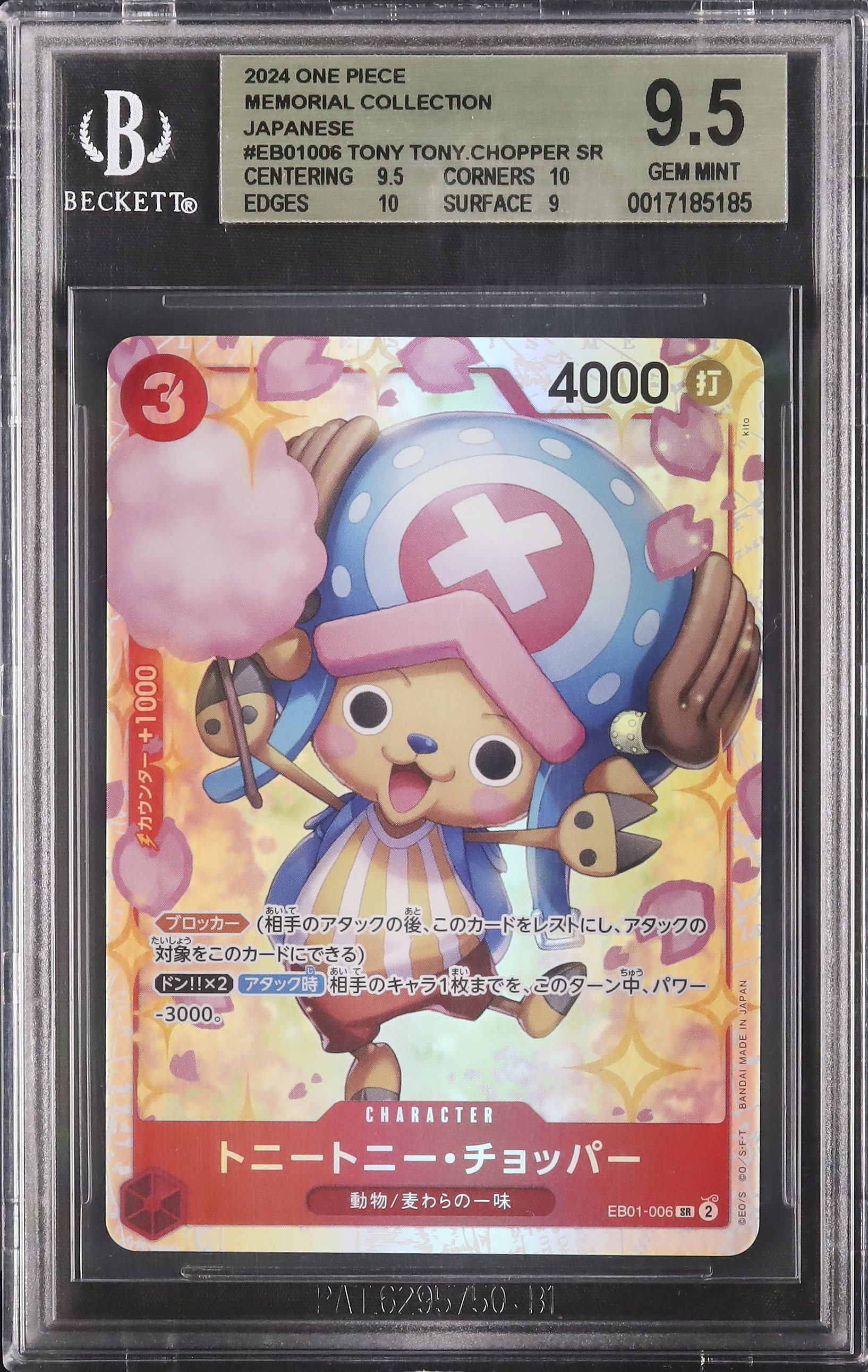 2024 Tony Tony Chopper BGS 9.5 - Cardova Japan